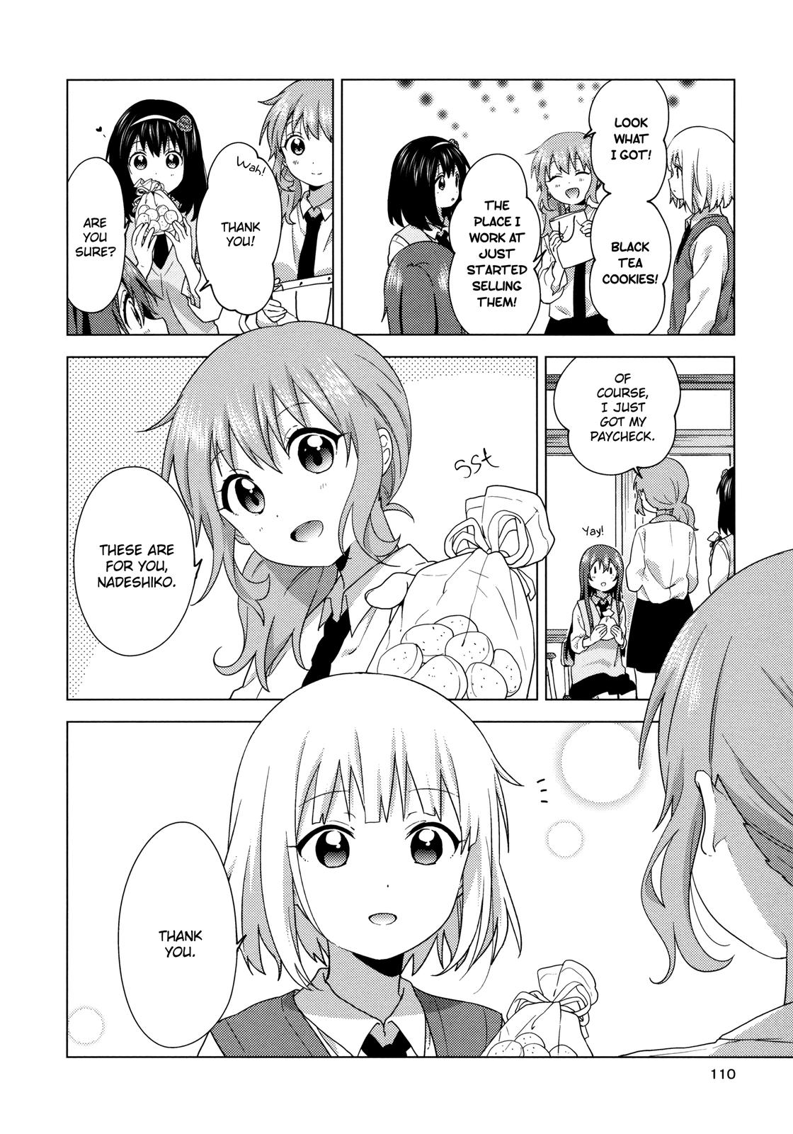Oomuroke Chapter 66 page 8 - 