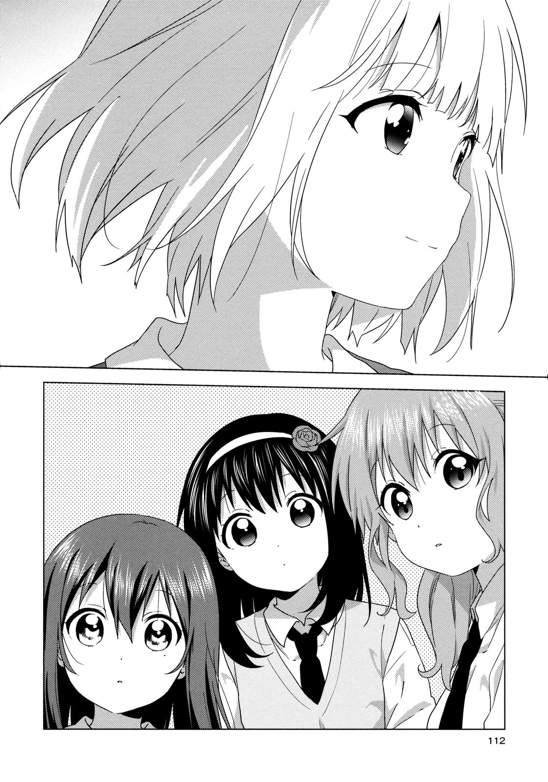 Oomuroke Chapter 66 page 10 - 