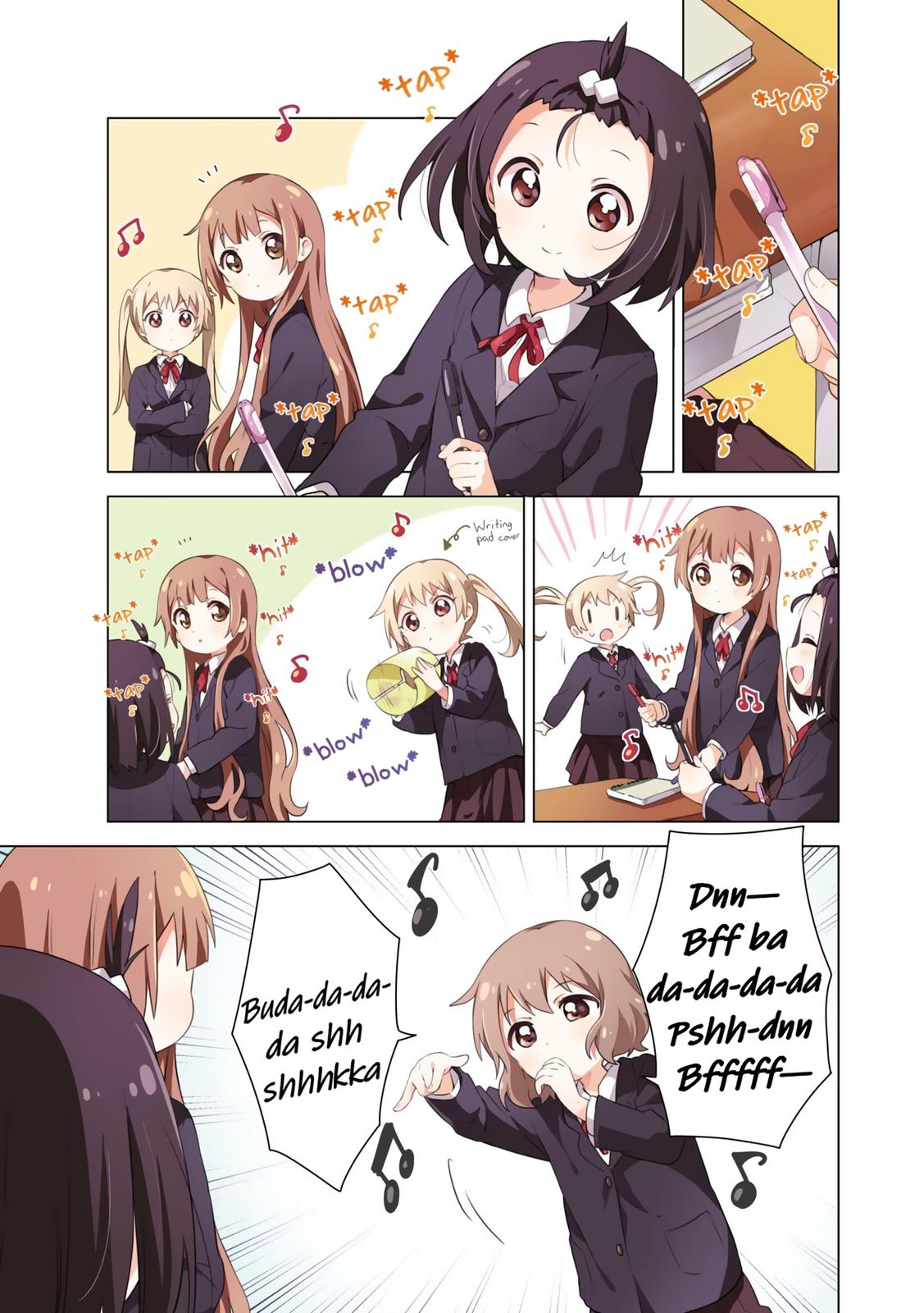 Oomuroke Chapter 67 page 1 - 