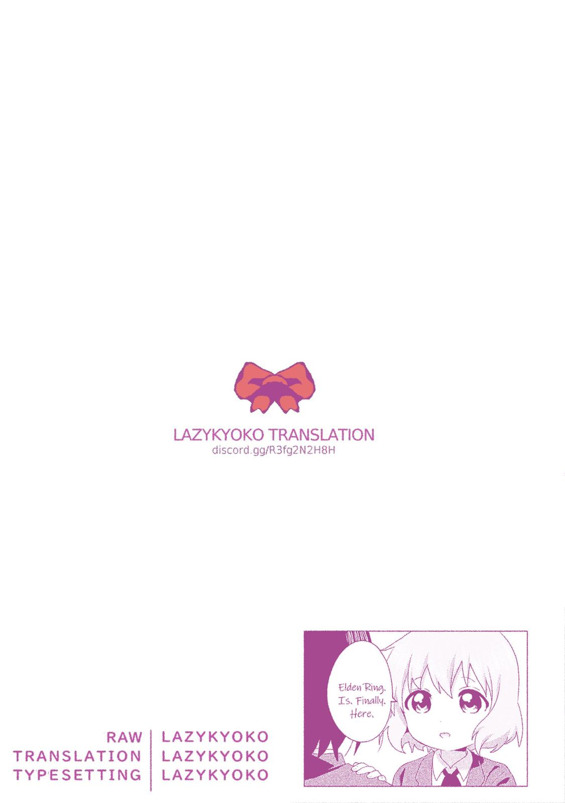 Oomuroke Chapter 67 page 11 - 