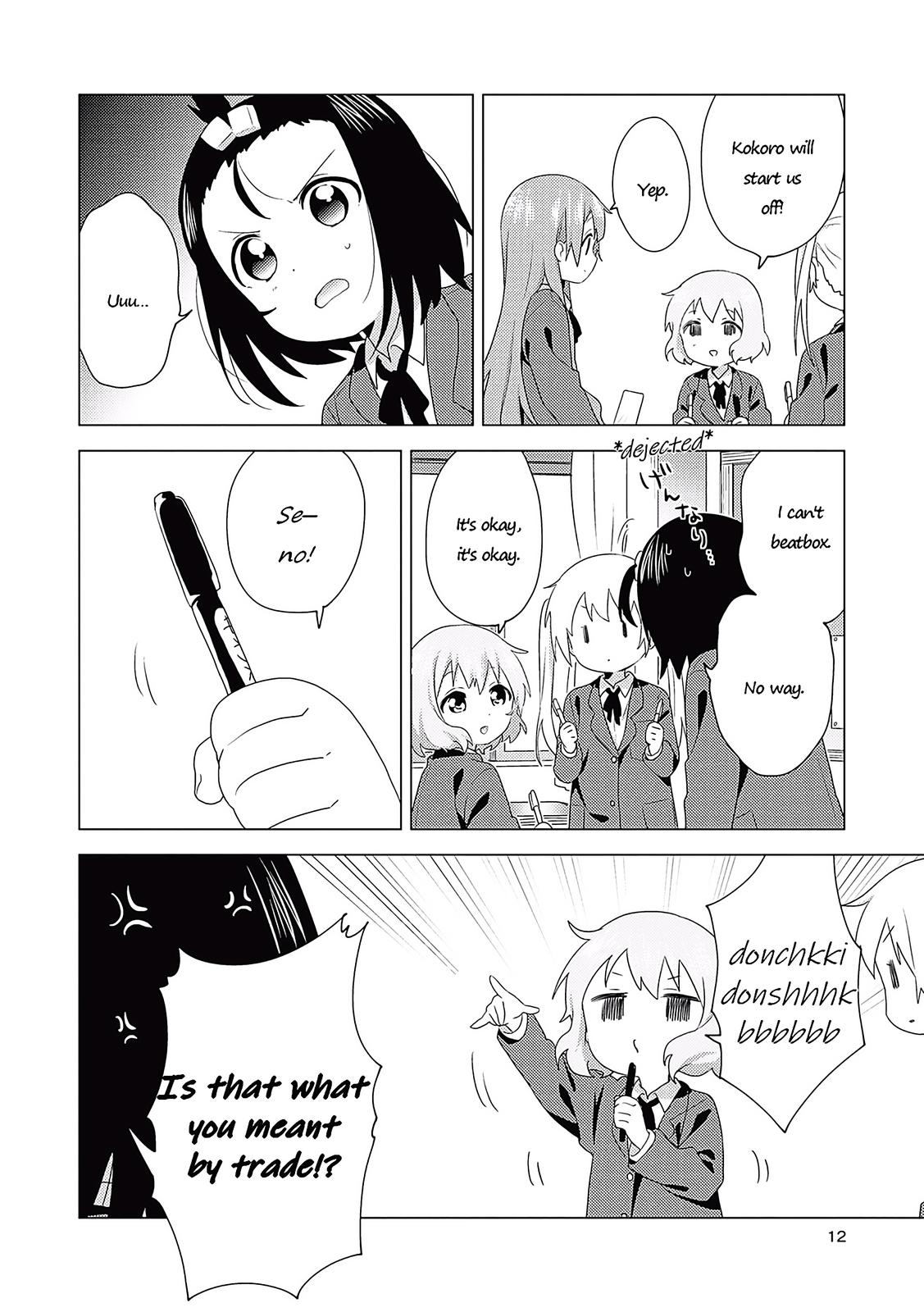 Oomuroke Chapter 67 page 8 - 