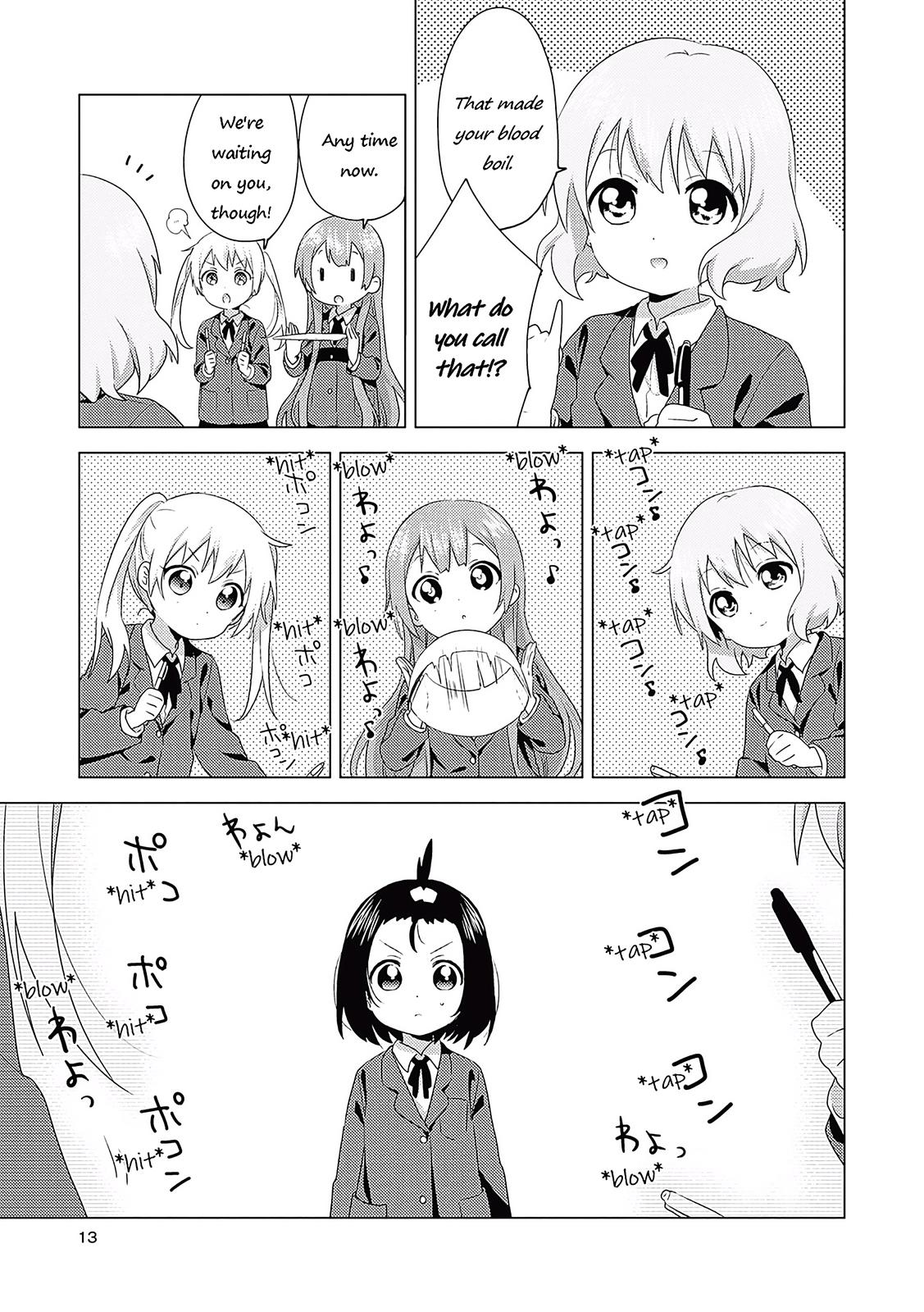 Oomuroke Chapter 67 page 9 - 