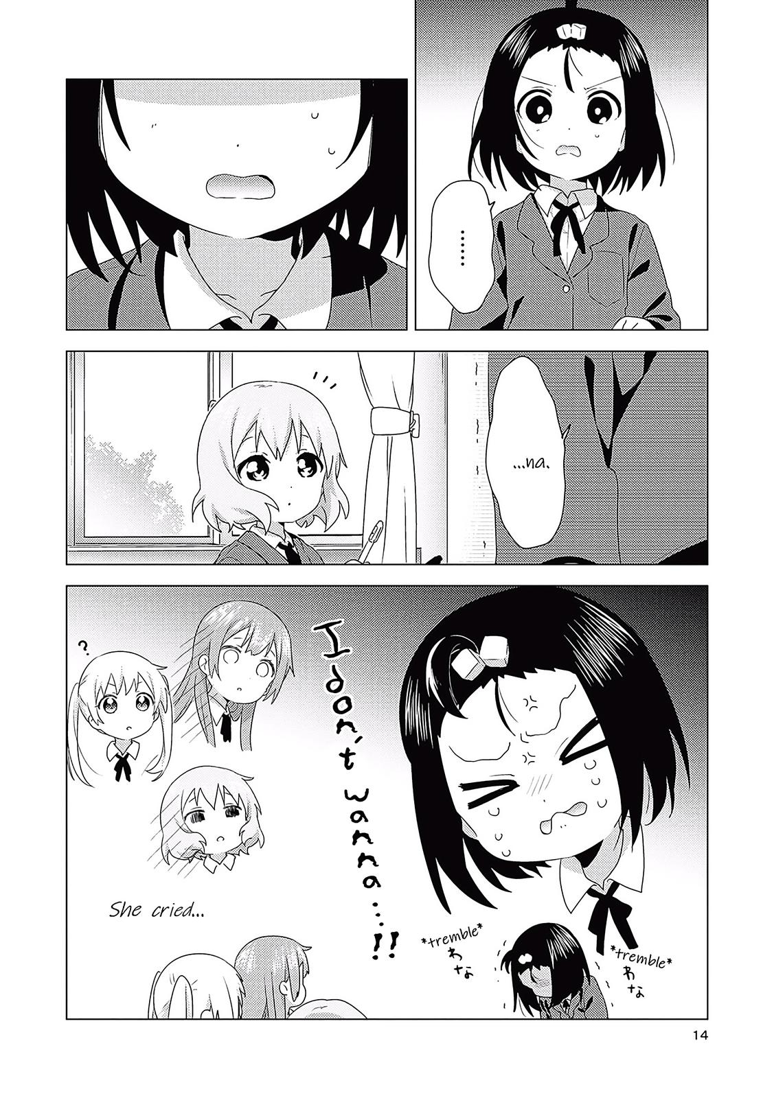 Oomuroke Chapter 67 page 10 - 