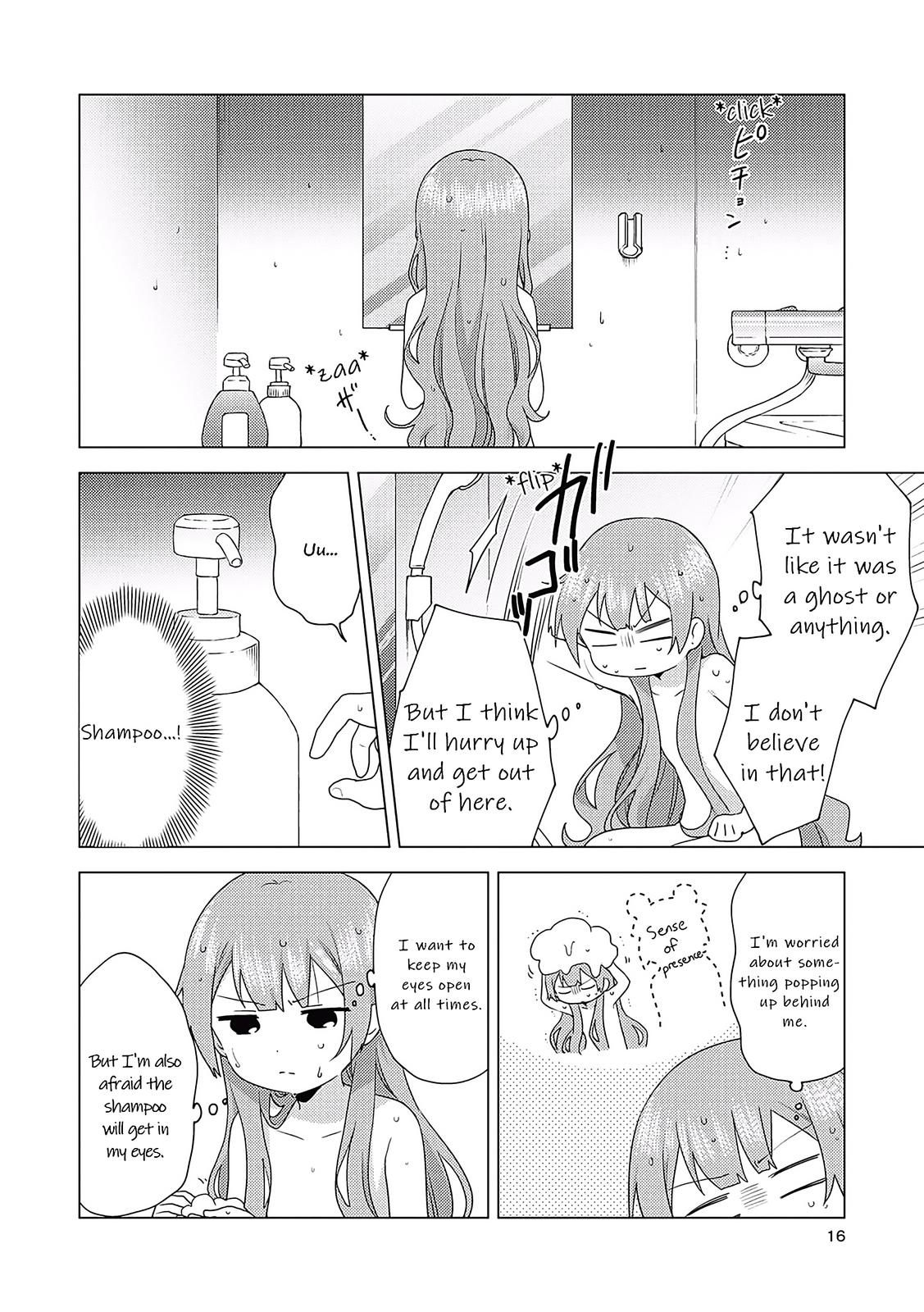 Oomuroke Chapter 68 page 2 - 