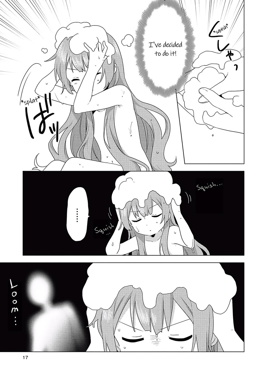 Oomuroke Chapter 68 page 3 - 