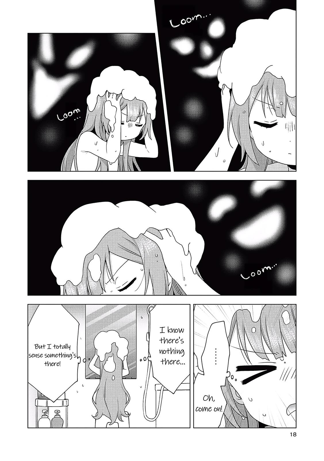 Oomuroke Chapter 68 page 4 - 