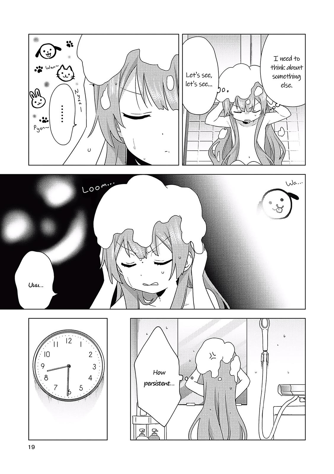 Oomuroke Chapter 68 page 5 - 