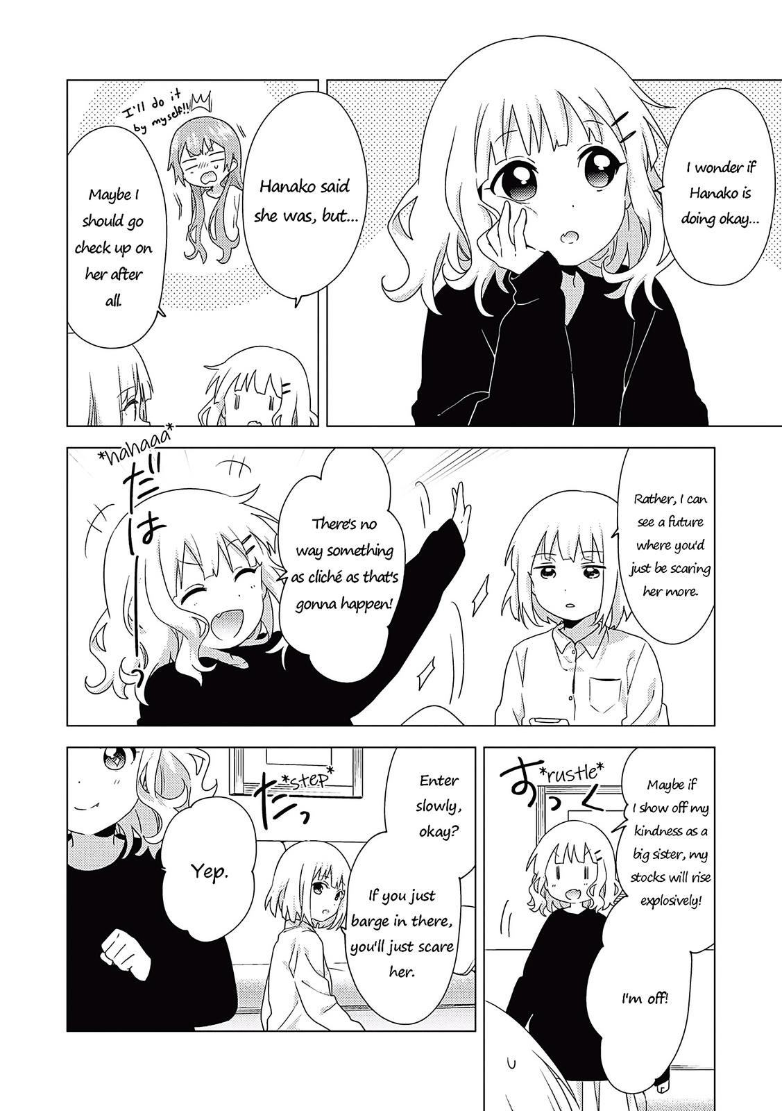Oomuroke Chapter 68 page 6 - 