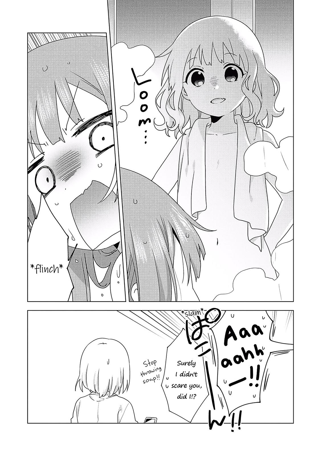 Oomuroke Chapter 68 page 8 - 