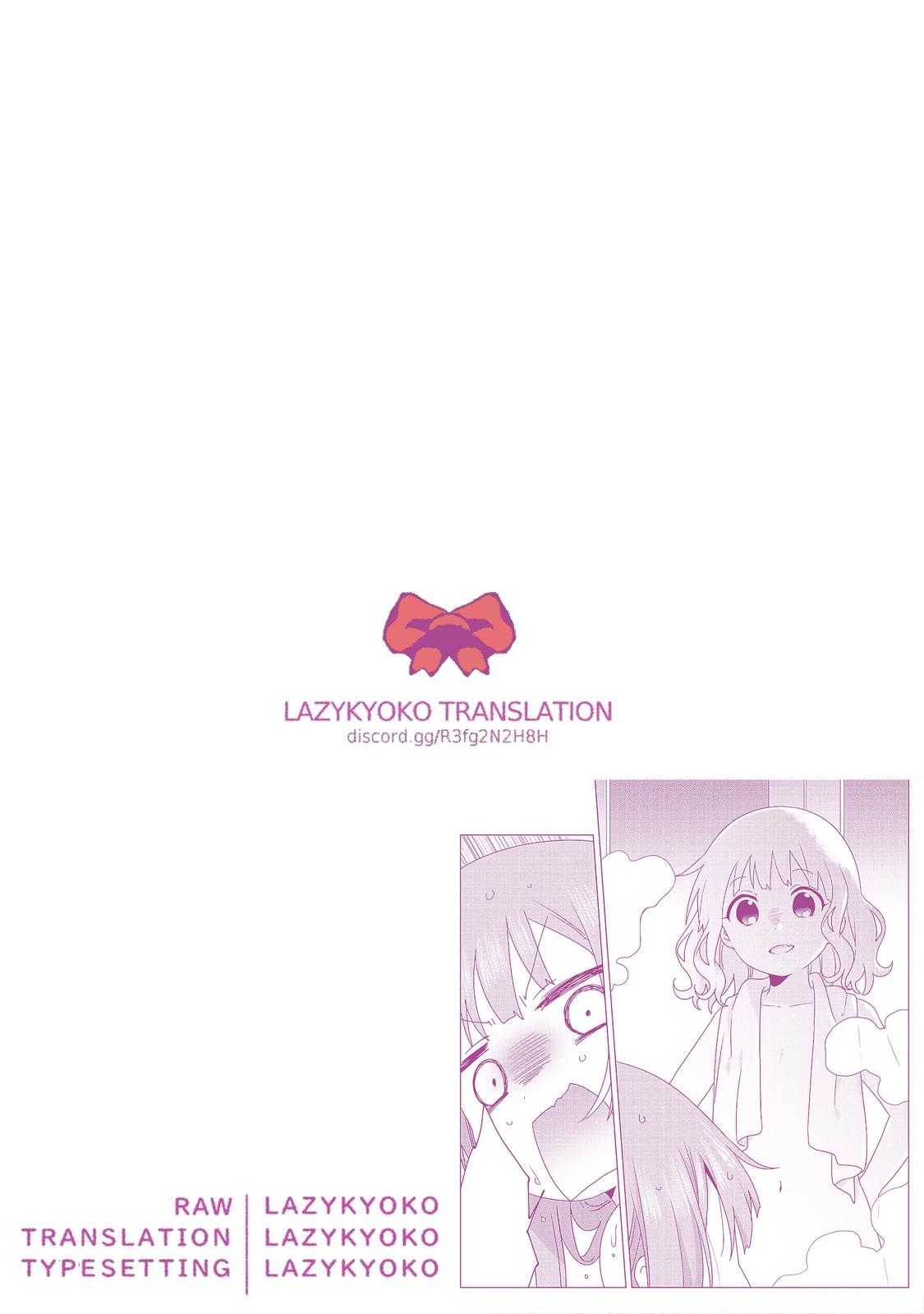 Oomuroke Chapter 68 page 9 - 