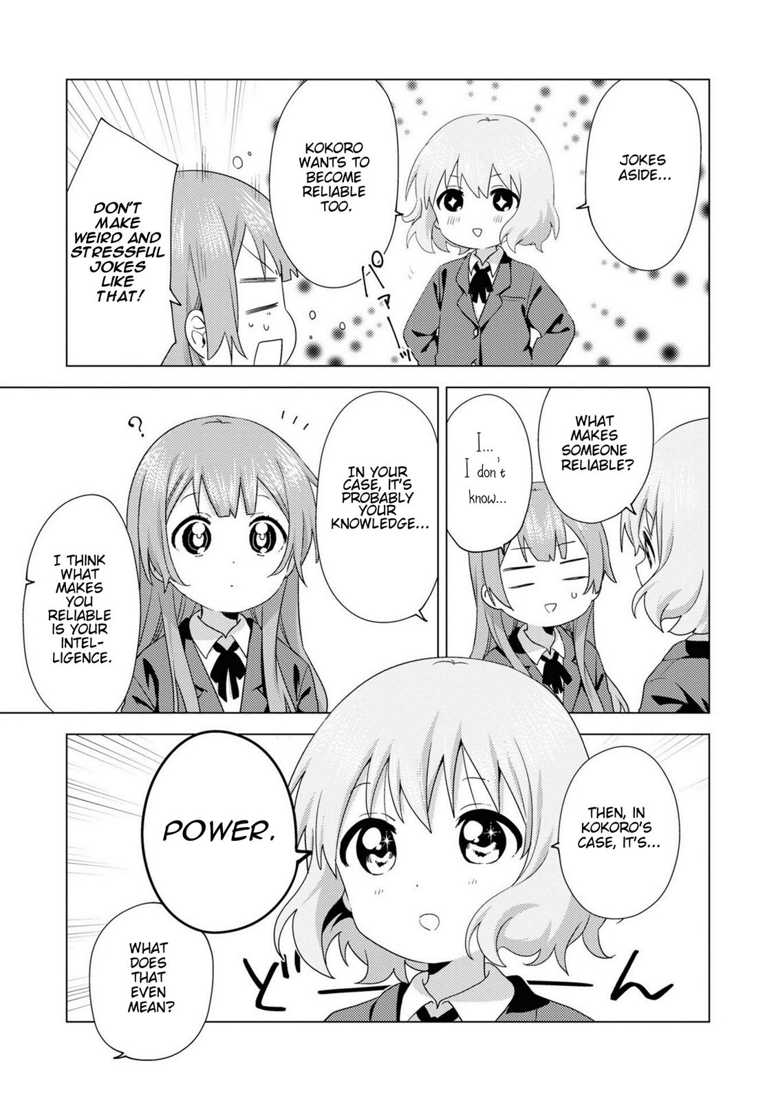 Oomuroke Chapter 69 page 3 - 