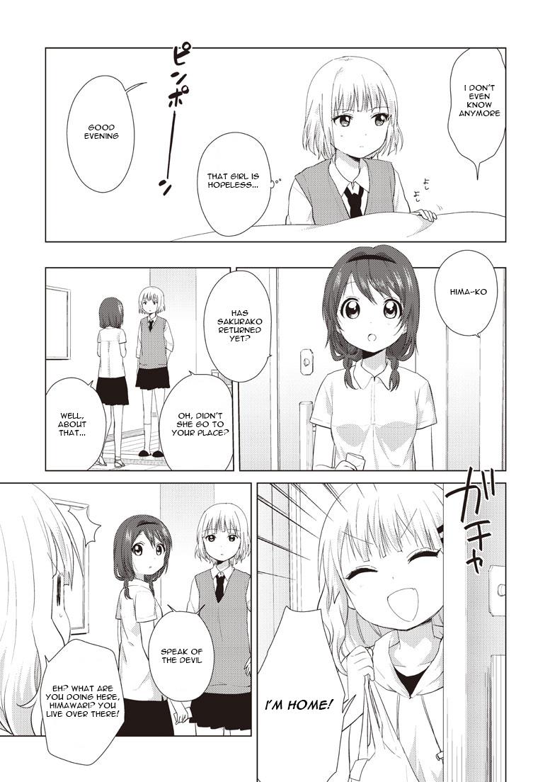Oomuroke Chapter 7 page 5 - 