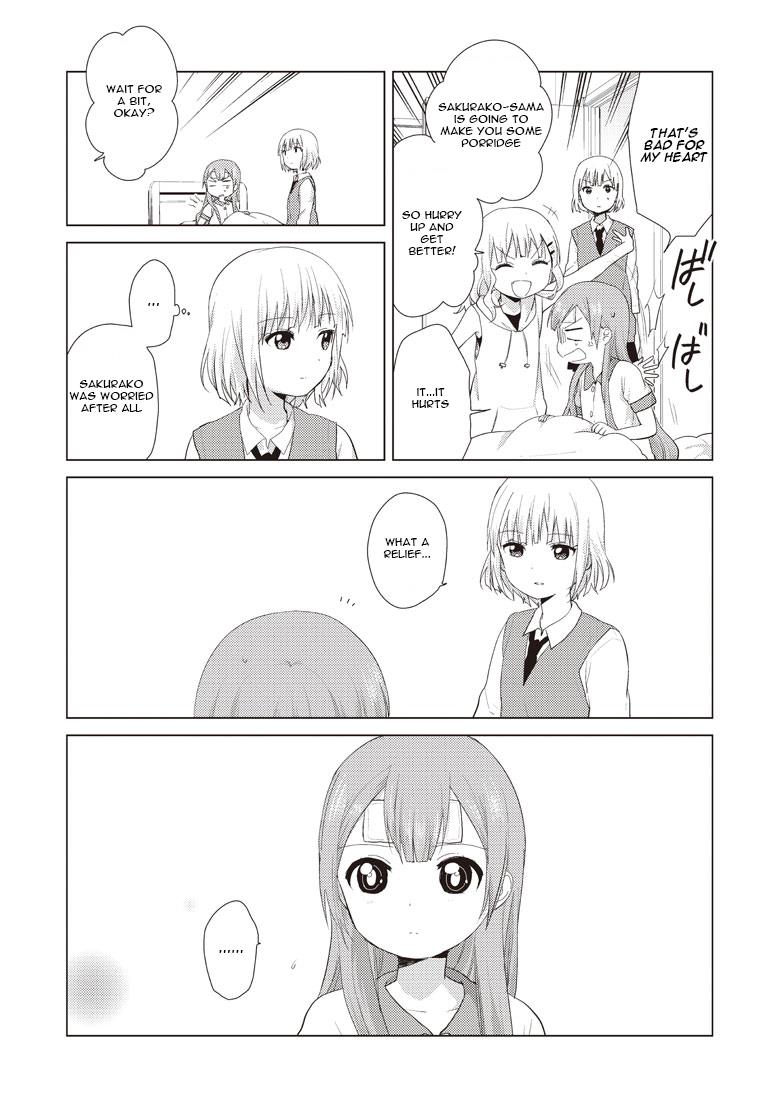 Oomuroke Chapter 7 page 7 - 