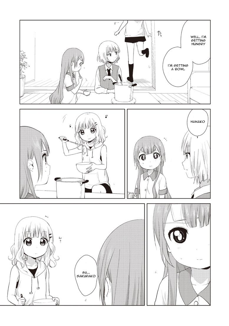 Oomuroke Chapter 7 page 9 - 
