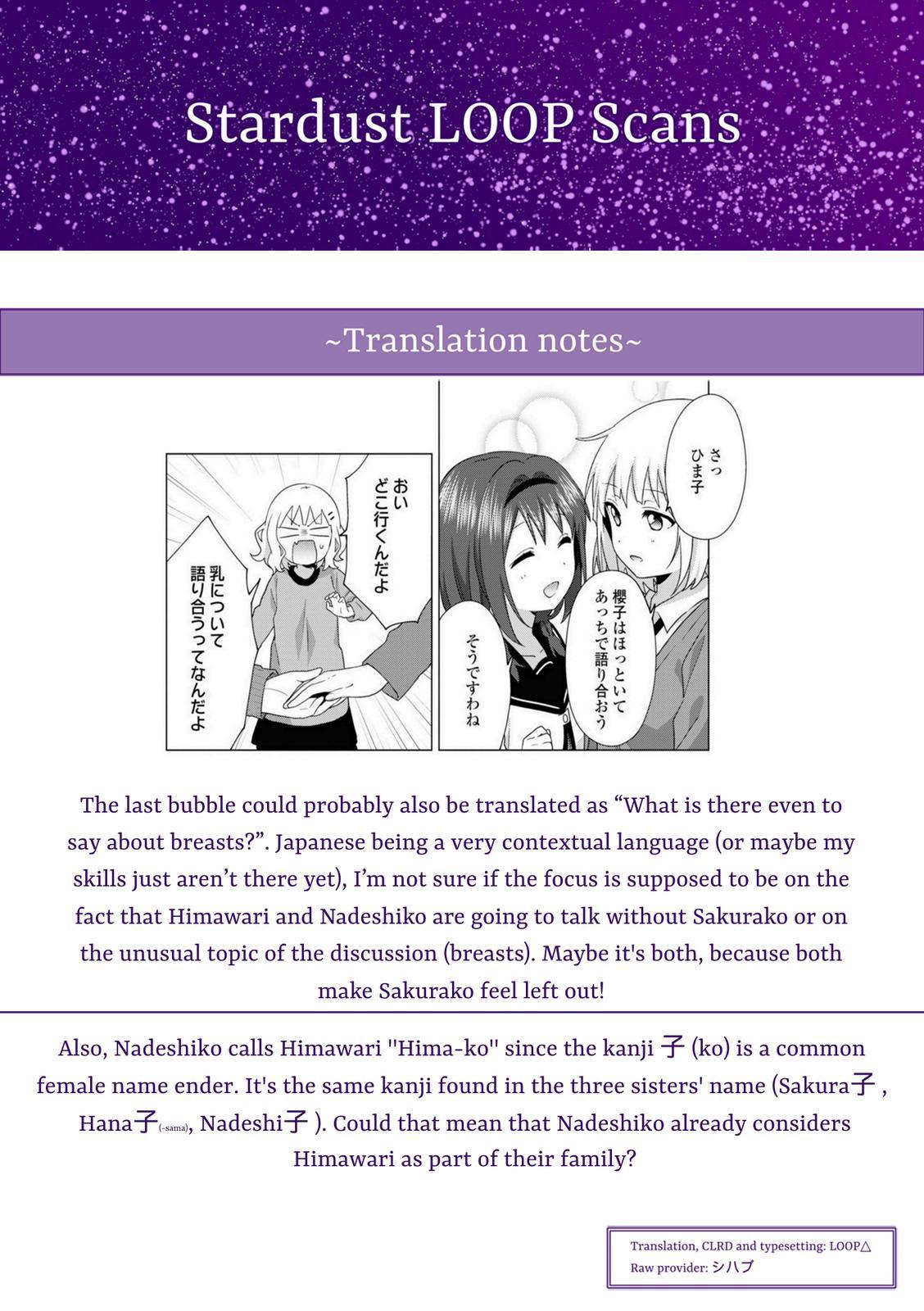 Oomuroke Chapter 70 page 9 - 