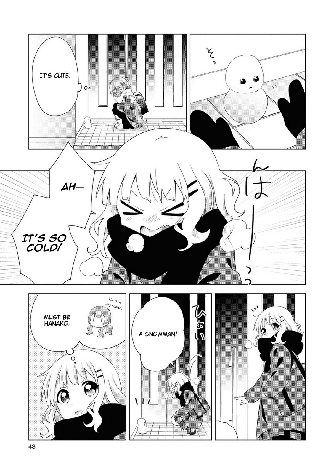 Oomuroke Chapter 71 page 3 - 