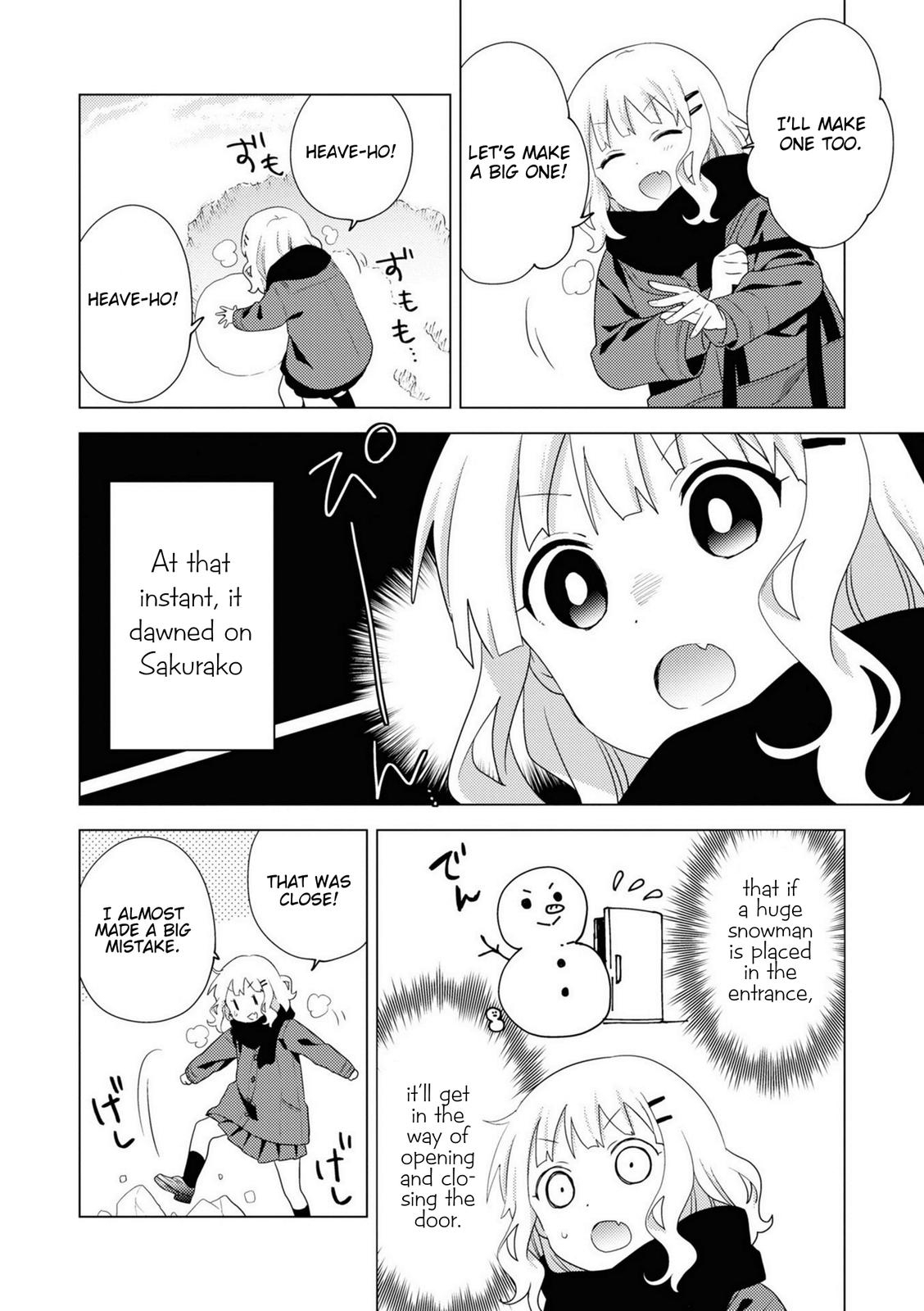 Oomuroke Chapter 71 page 4 - 