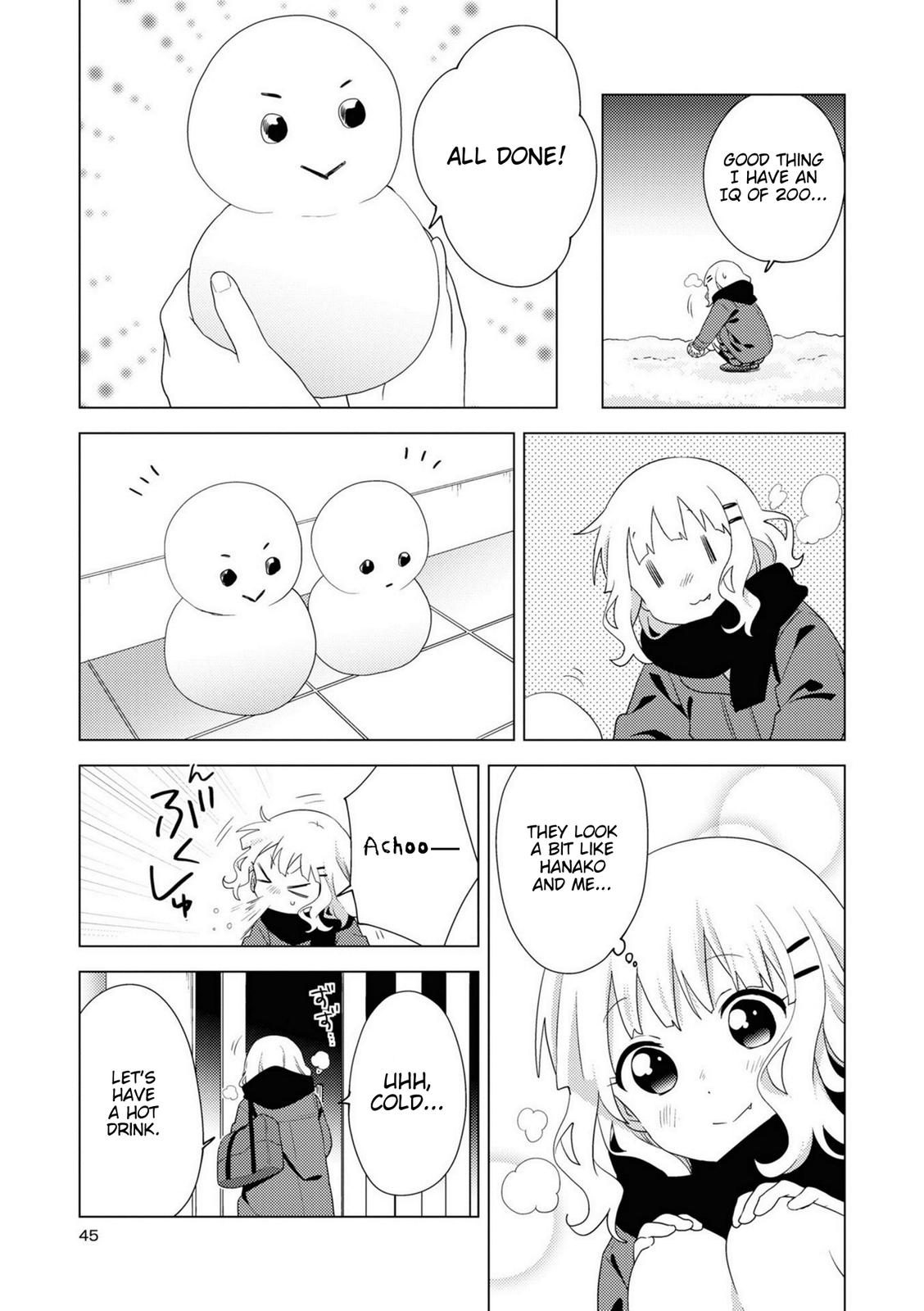 Oomuroke Chapter 71 page 5 - 