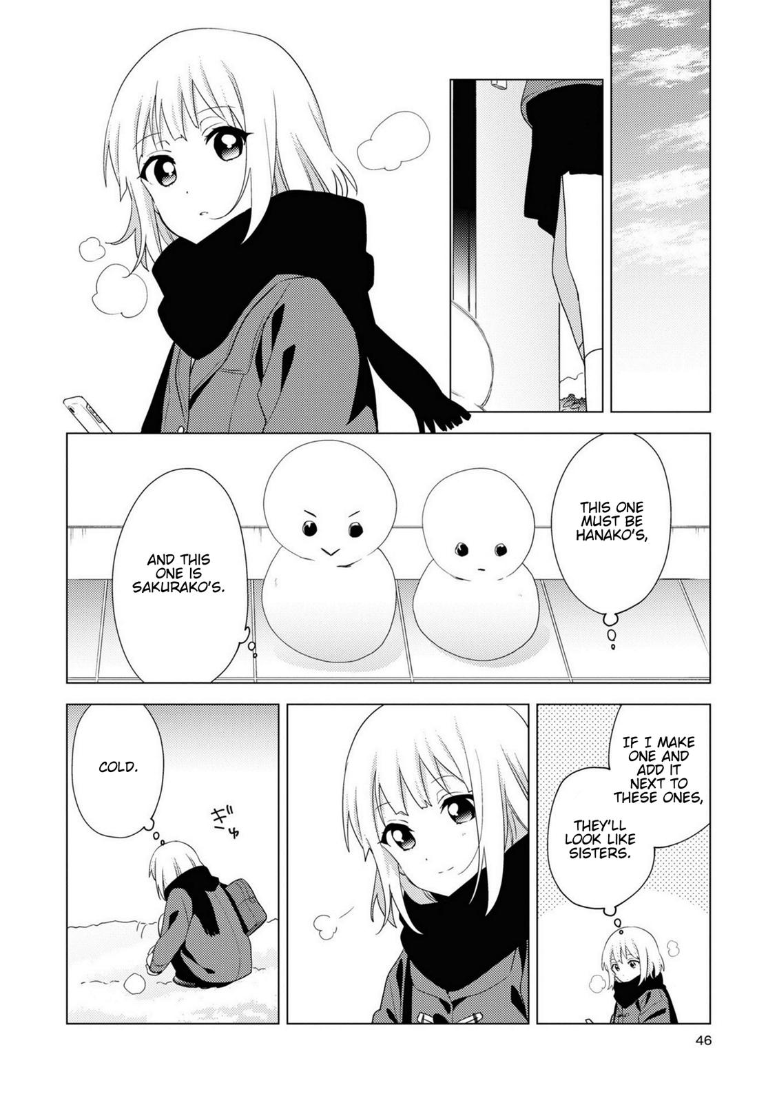 Oomuroke Chapter 71 page 6 - 