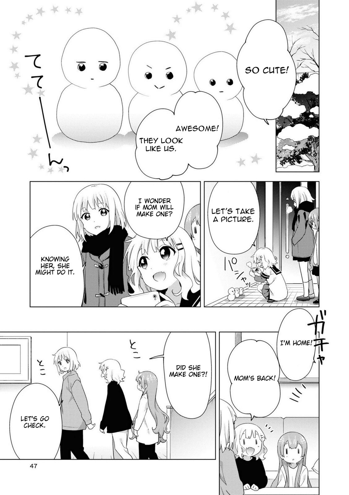 Oomuroke Chapter 71 page 7 - 