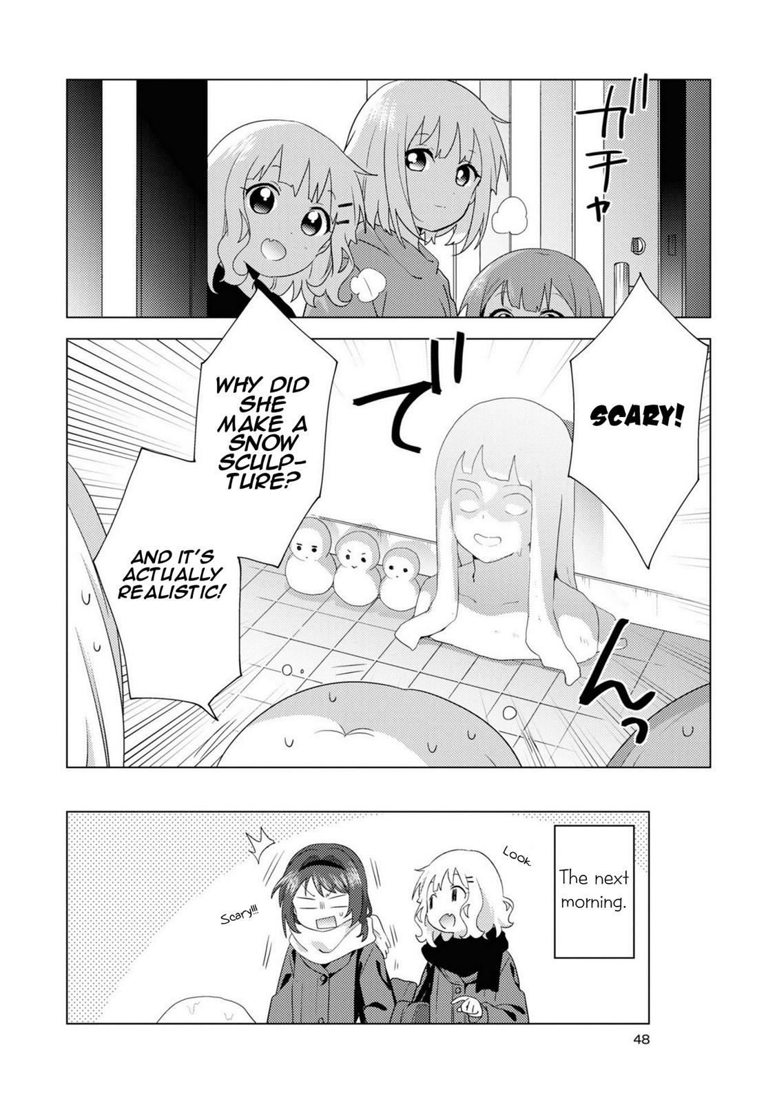 Oomuroke Chapter 71 page 8 - 