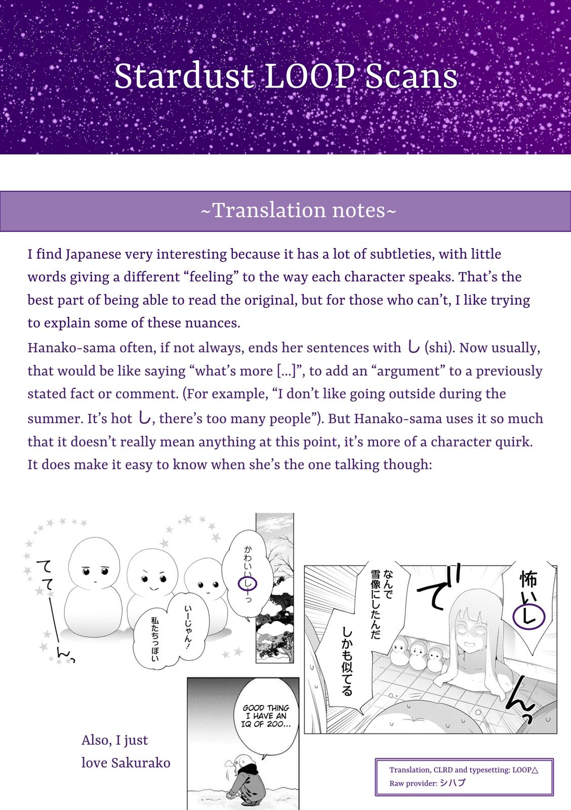 Oomuroke Chapter 71 page 9 - 