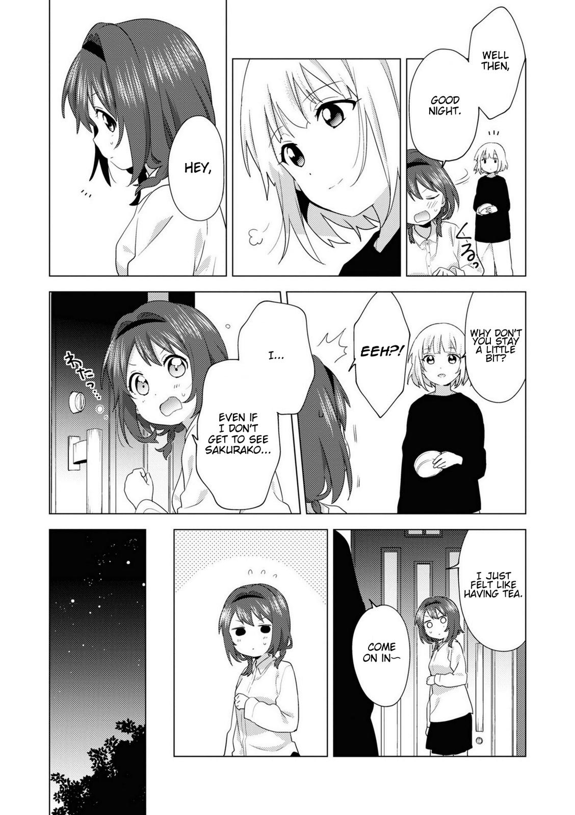 Oomuroke Chapter 73 page 3 - 