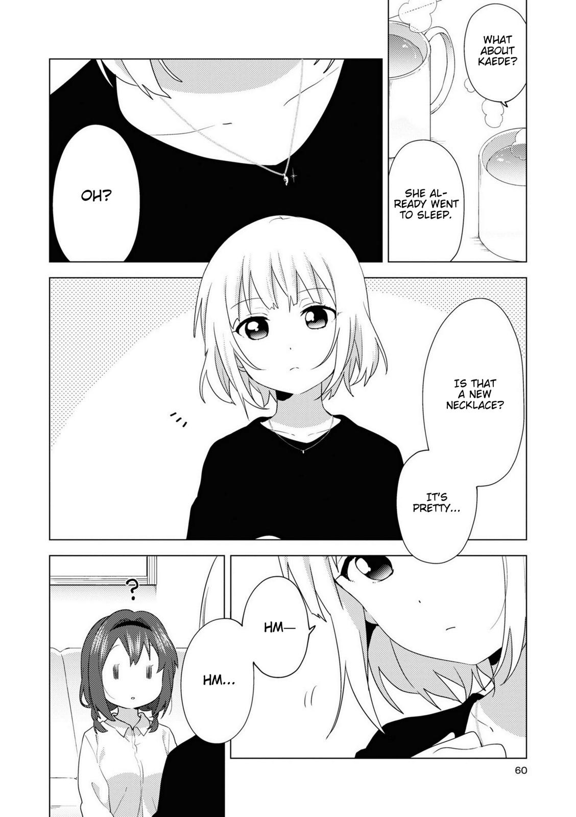Oomuroke Chapter 73 page 4 - 