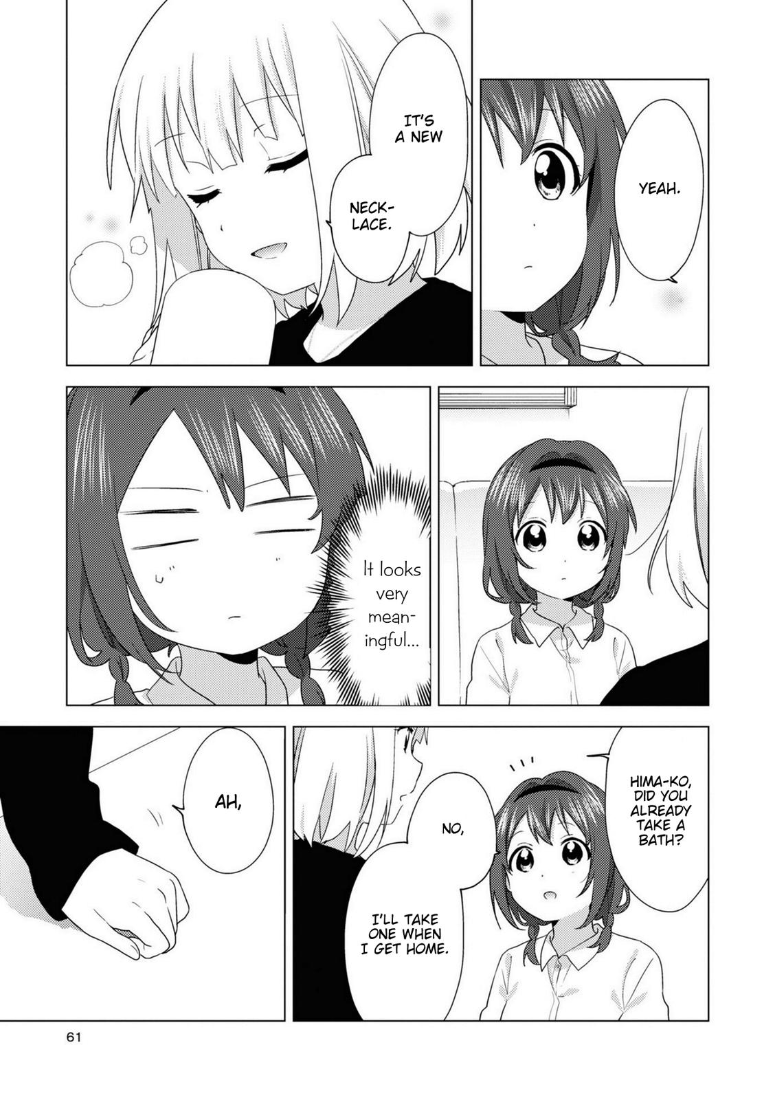 Oomuroke Chapter 73 page 5 - 