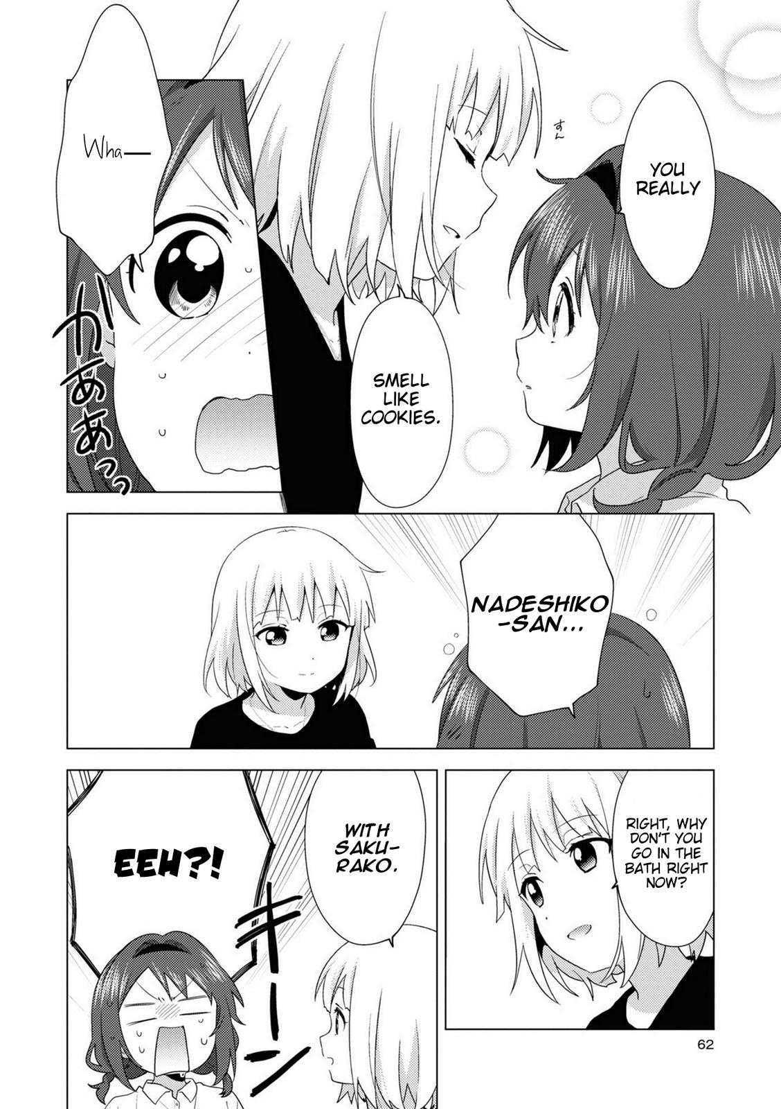 Oomuroke Chapter 73 page 6 - 