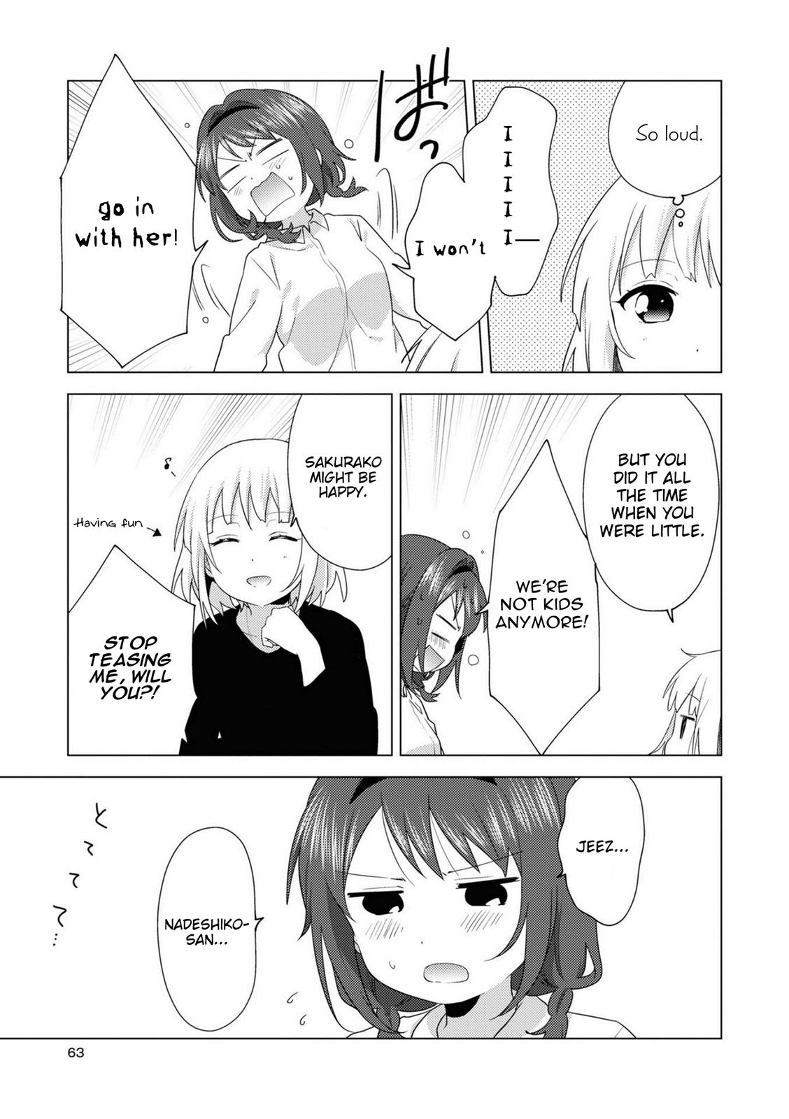 Oomuroke Chapter 73 page 7 - 