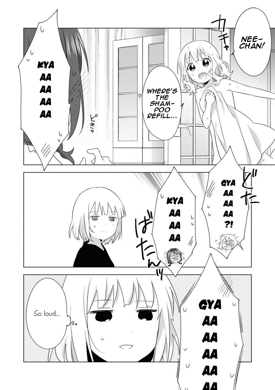 Oomuroke Chapter 73 page 8 - 