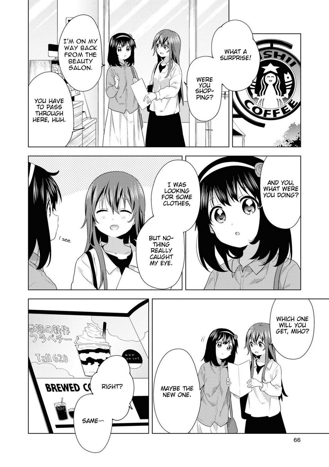 Oomuroke Chapter 74 page 2 - 