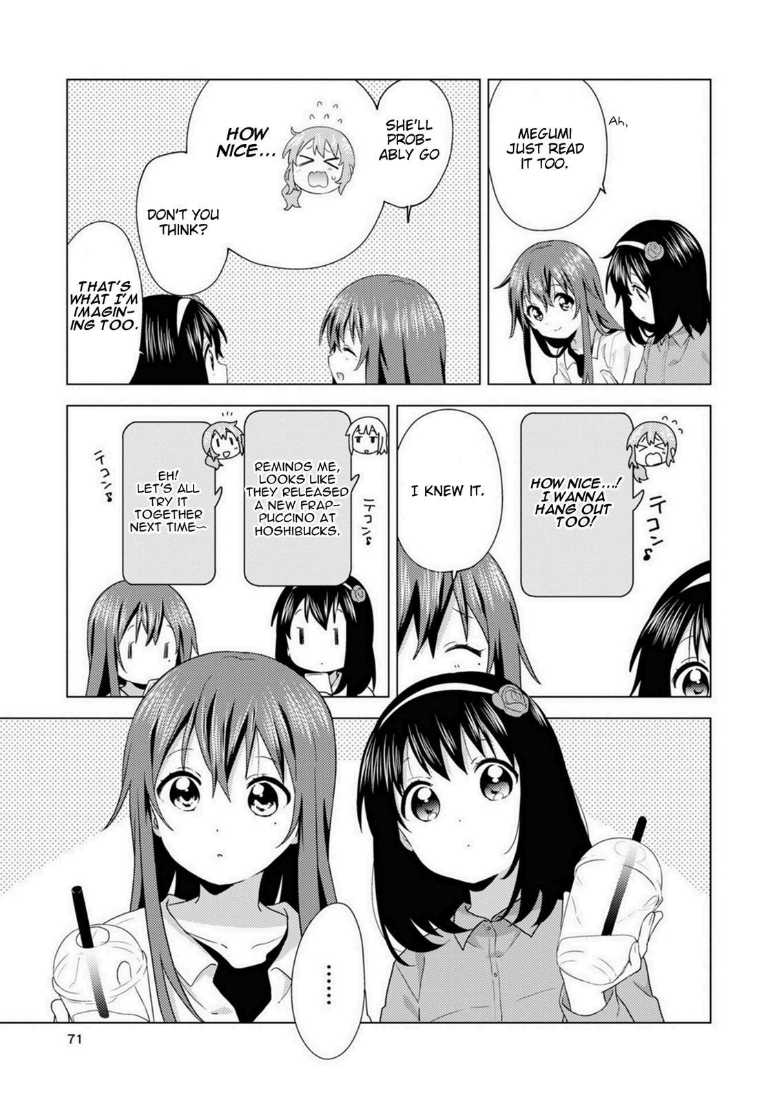 Oomuroke Chapter 74 page 7 - 