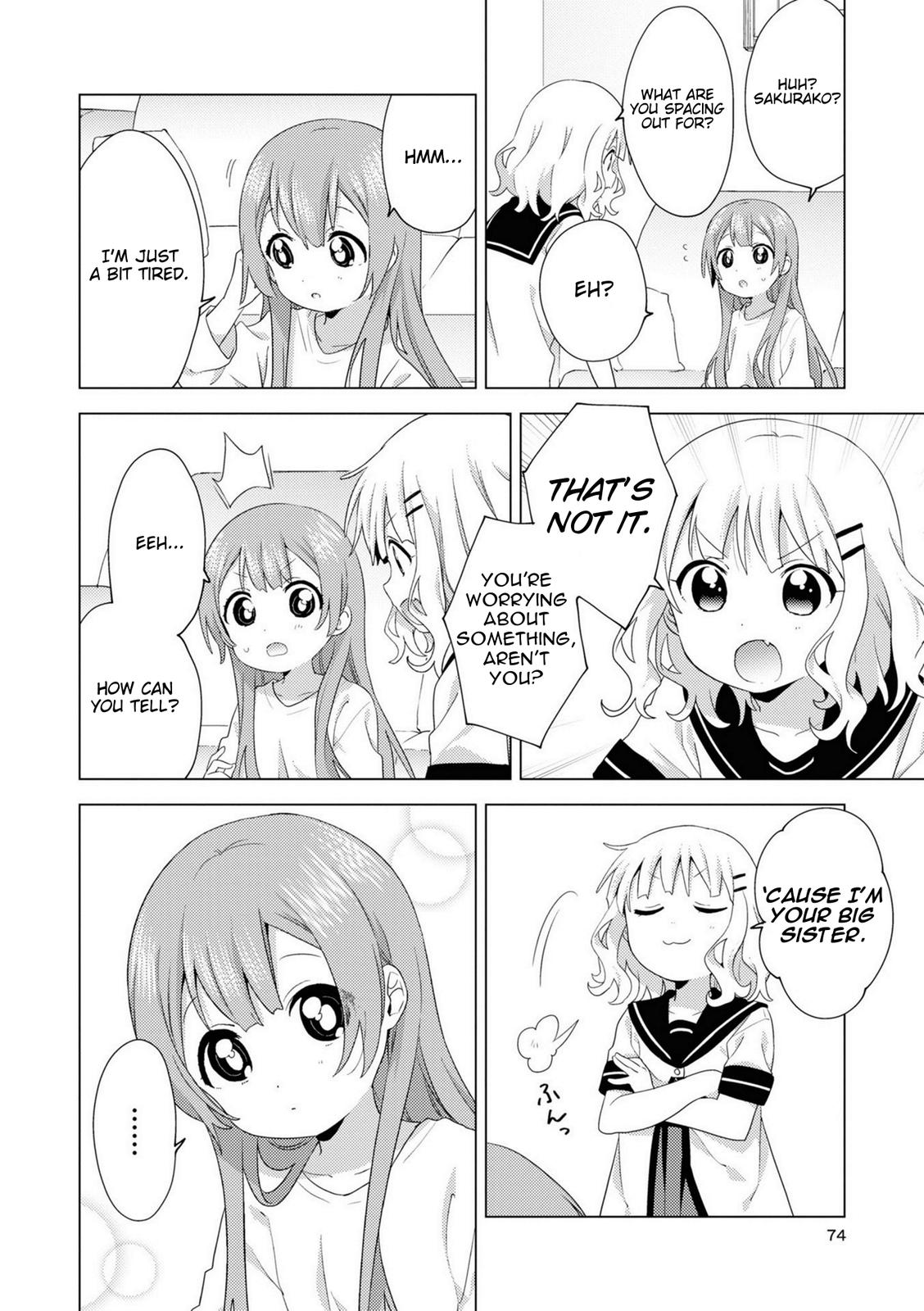 Oomuroke Chapter 75 page 2 - 