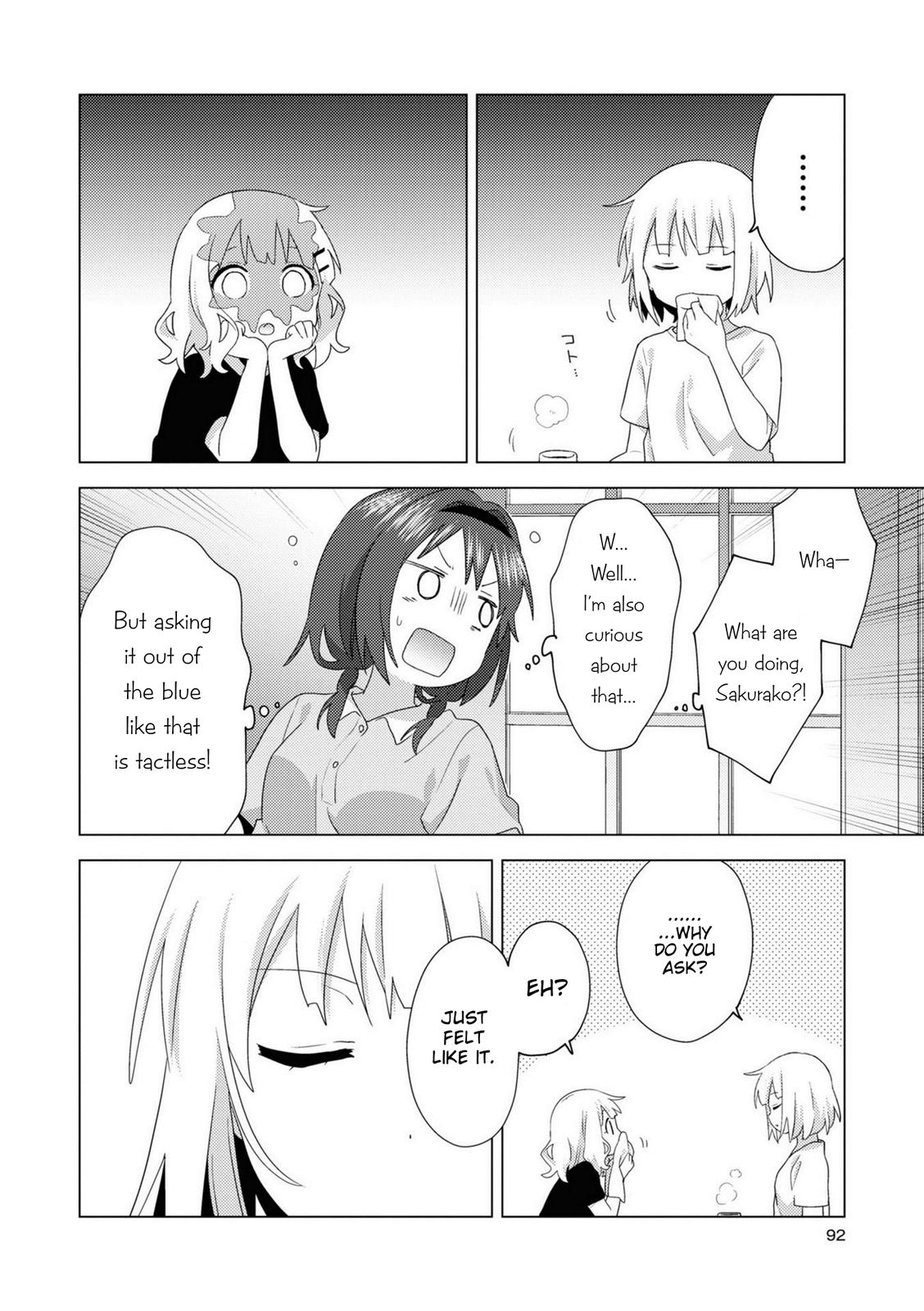 Oomuroke Chapter 77 page 2 - 