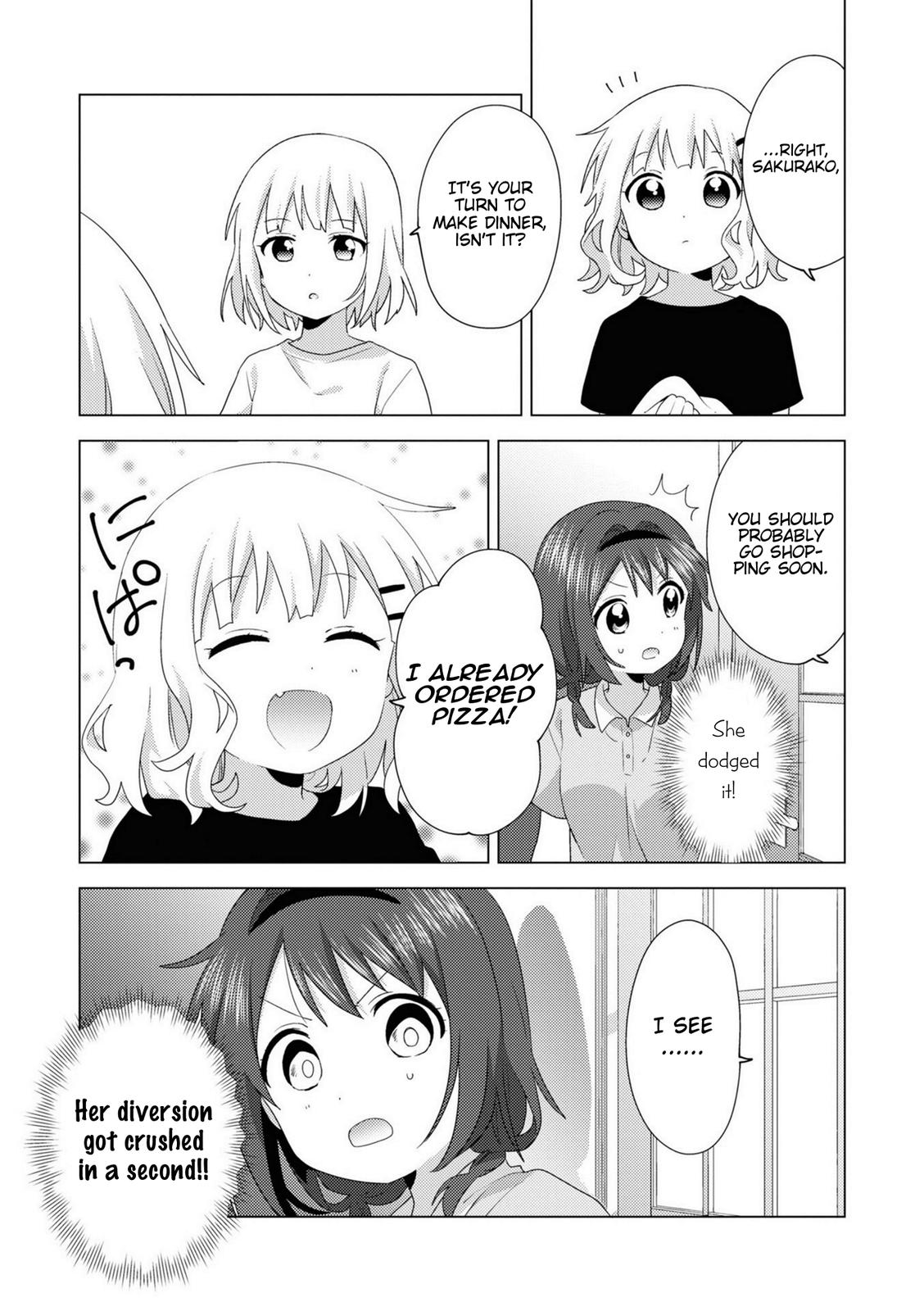 Oomuroke Chapter 77 page 3 - 