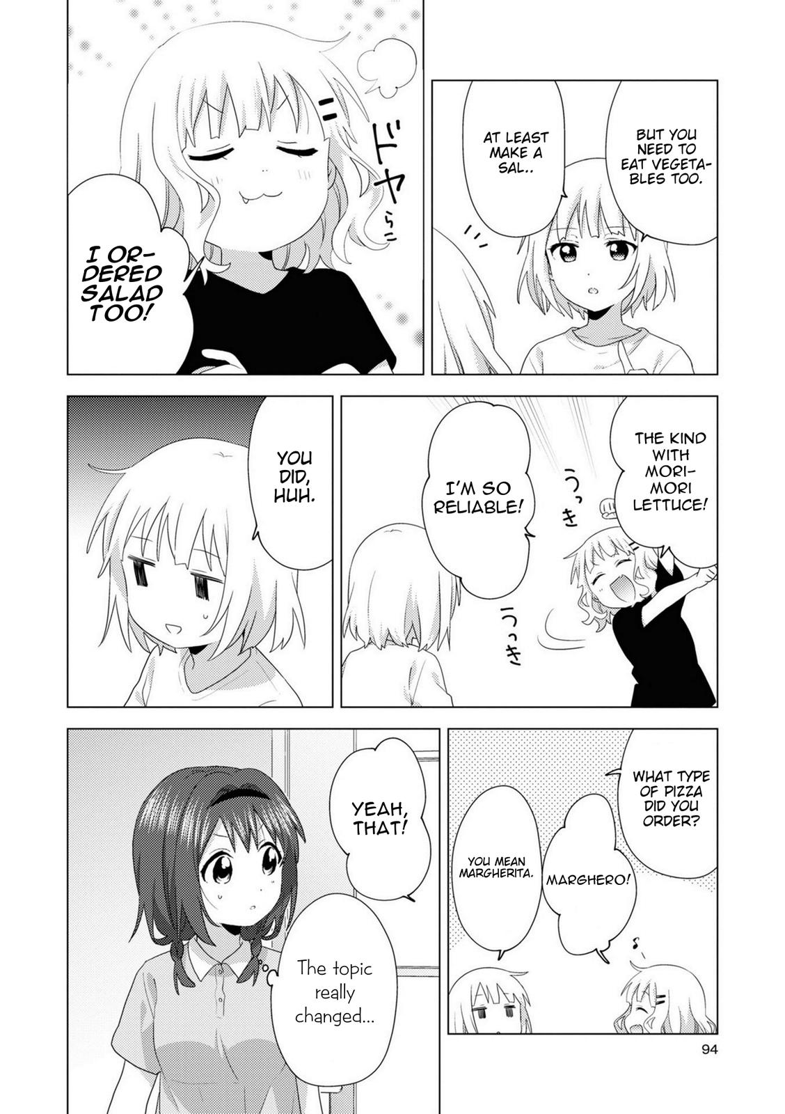 Oomuroke Chapter 77 page 4 - 