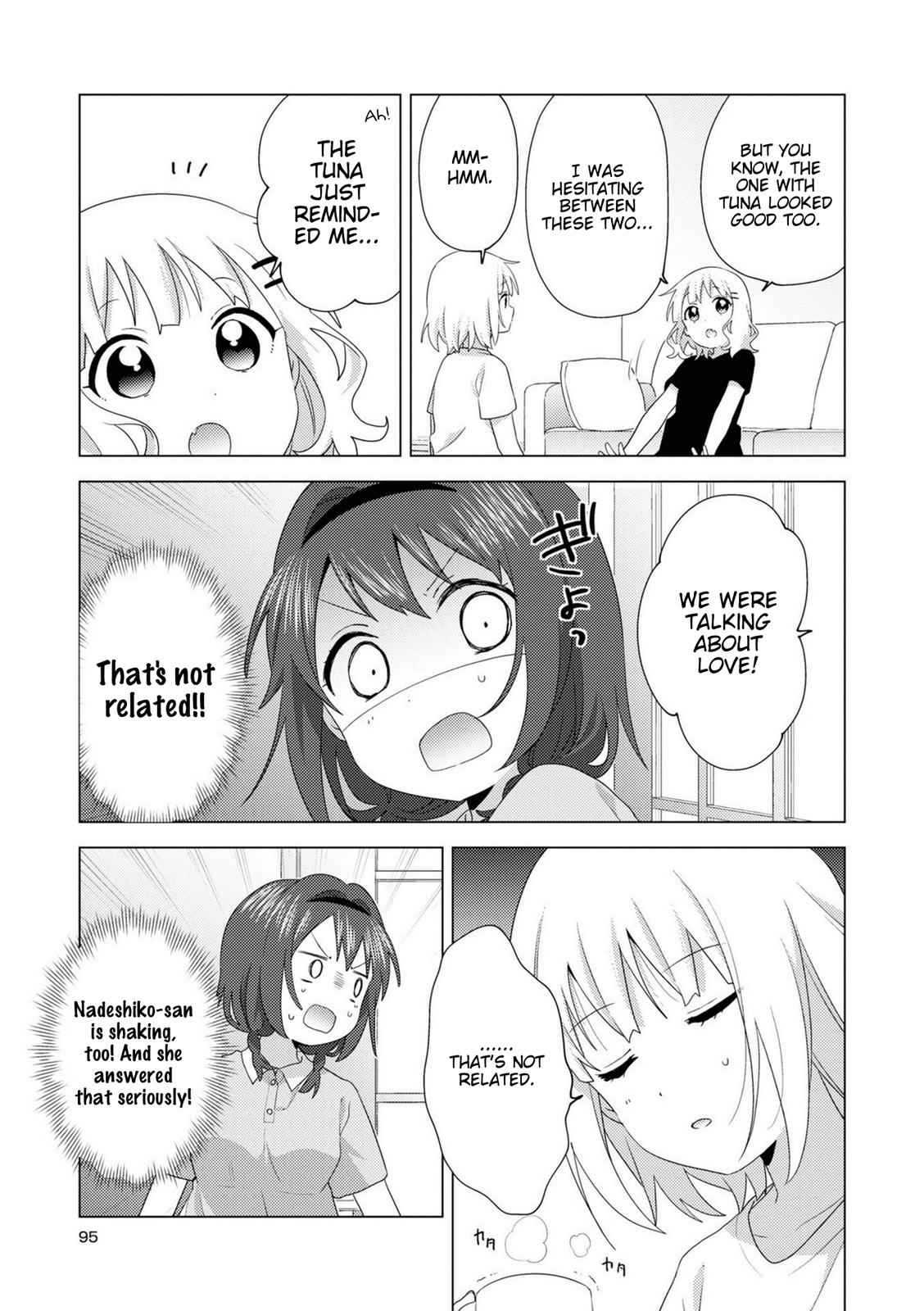 Oomuroke Chapter 77 page 5 - 