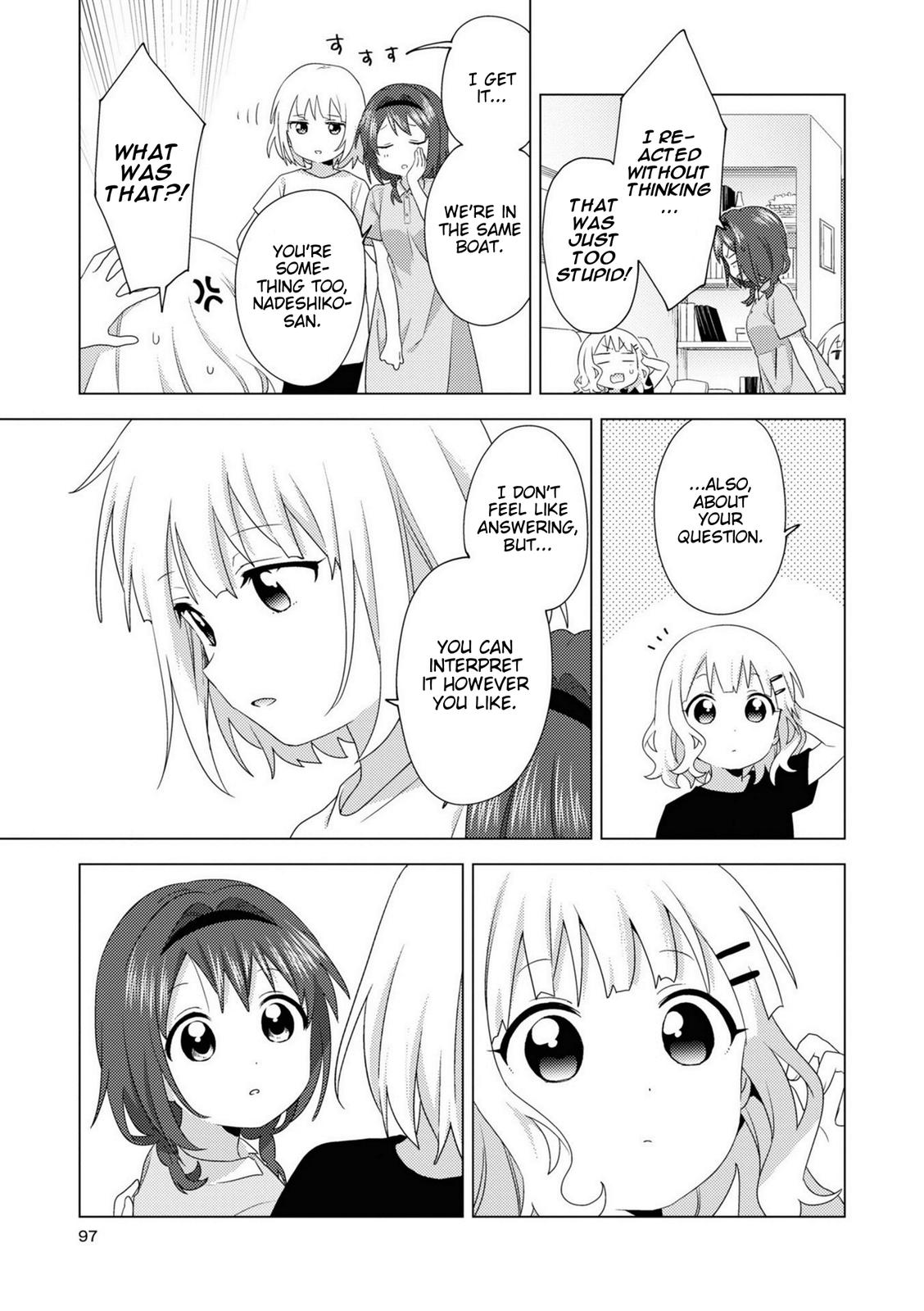 Oomuroke Chapter 77 page 7 - 