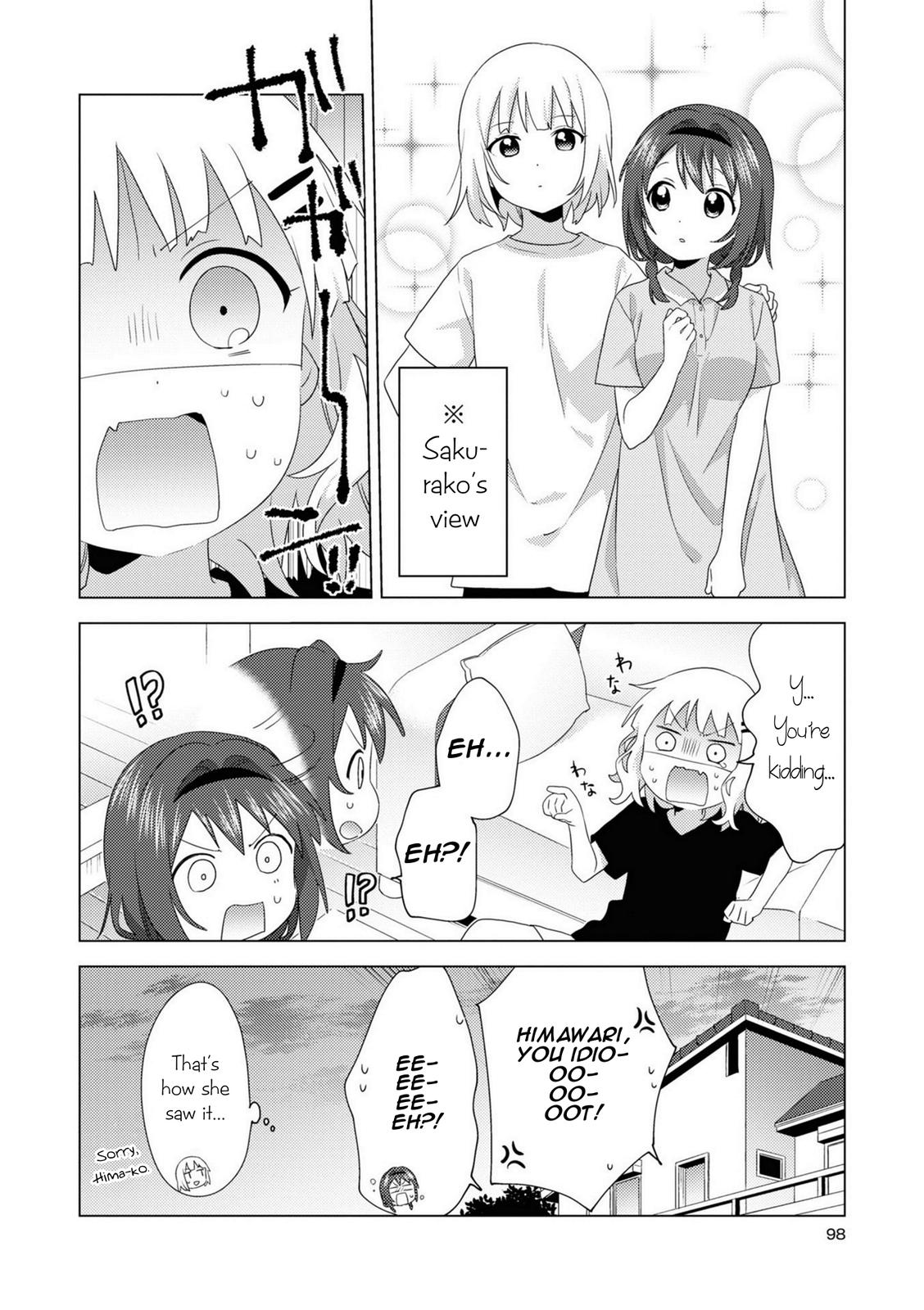 Oomuroke Chapter 77 page 8 - 