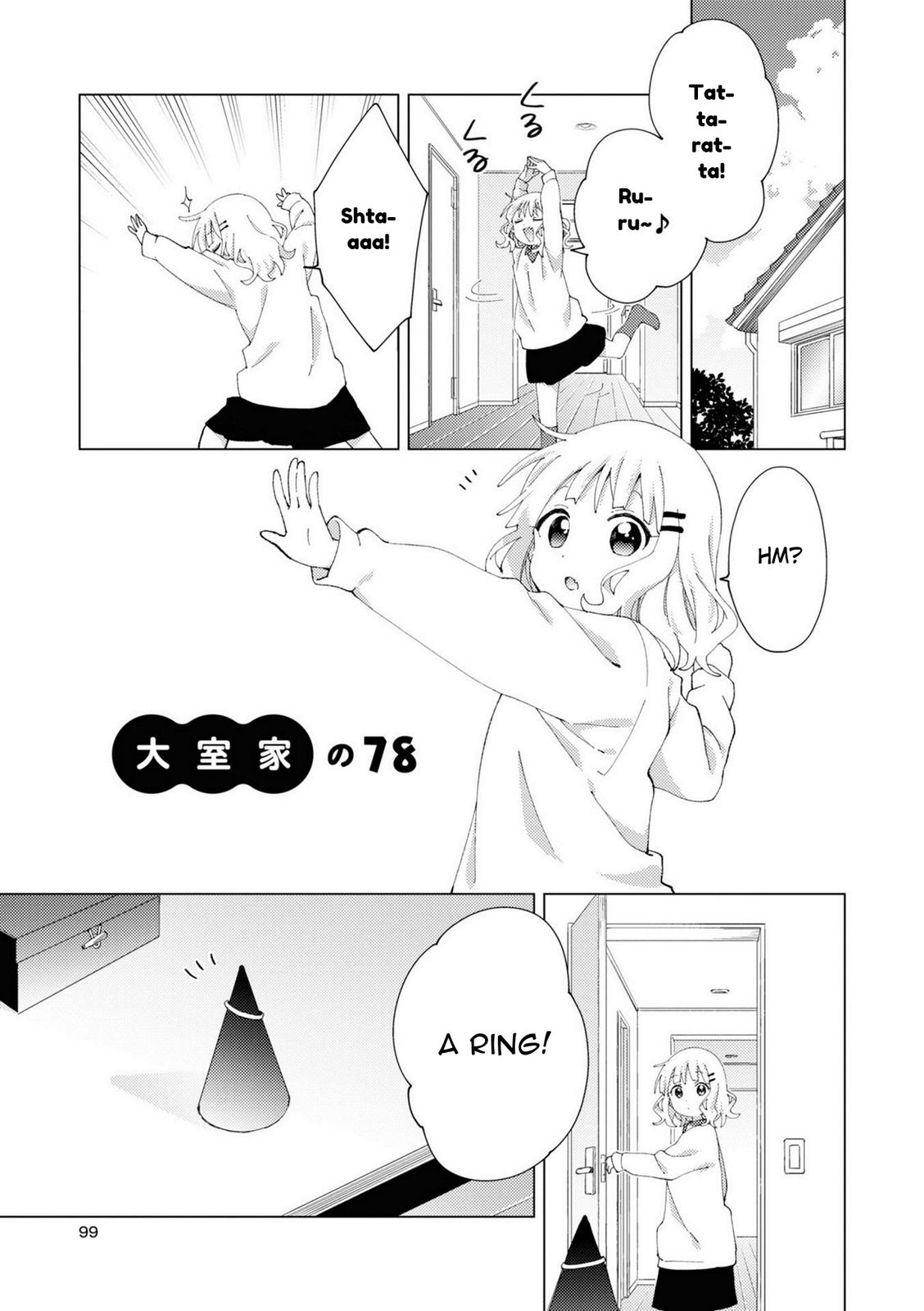 Oomuroke Chapter 78 page 1 - 