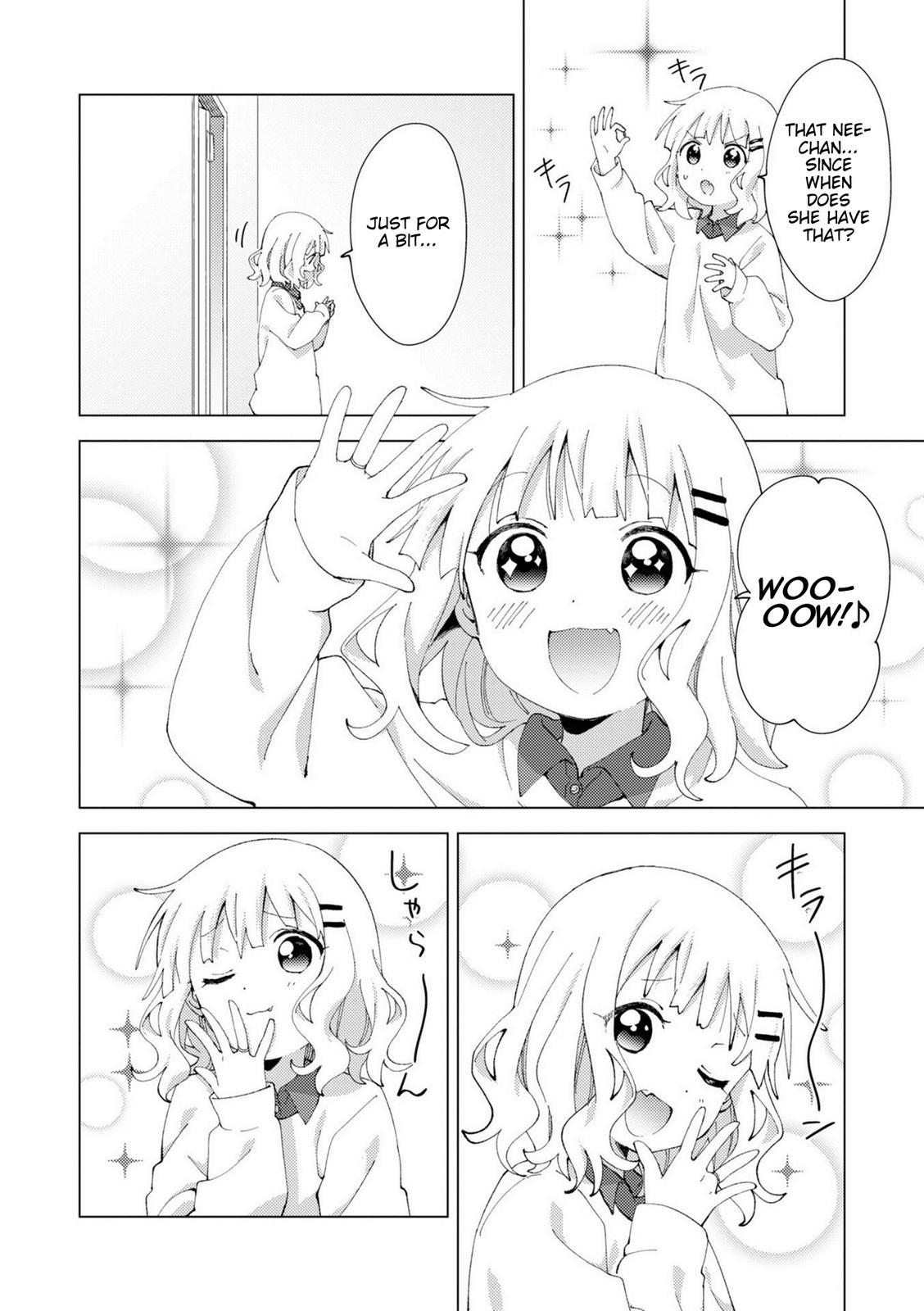 Oomuroke Chapter 78 page 2 - 