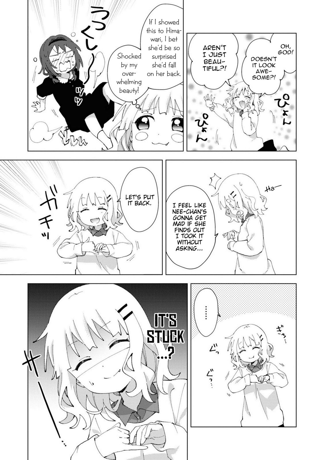 Oomuroke Chapter 78 page 3 - 