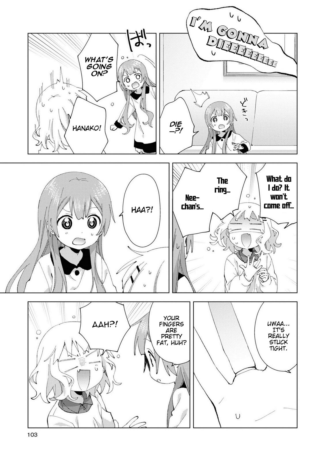Oomuroke Chapter 78 page 5 - 