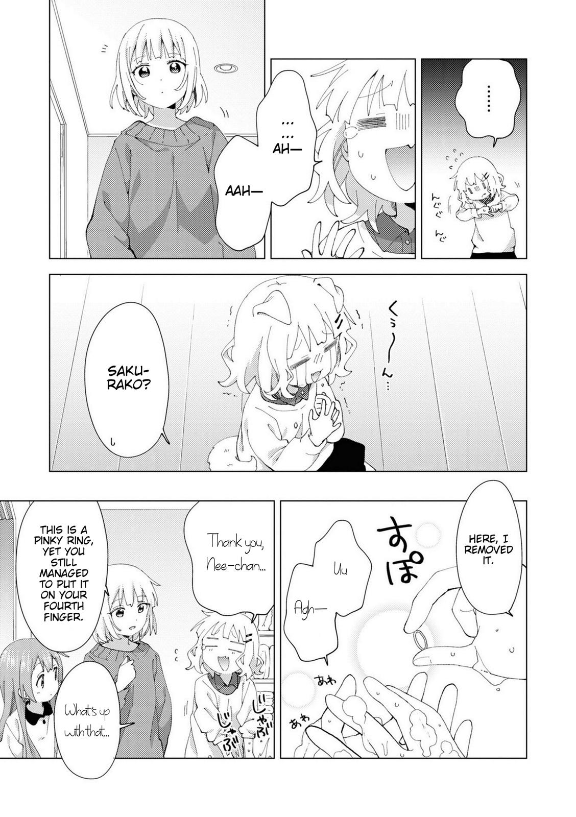 Oomuroke Chapter 78 page 7 - 