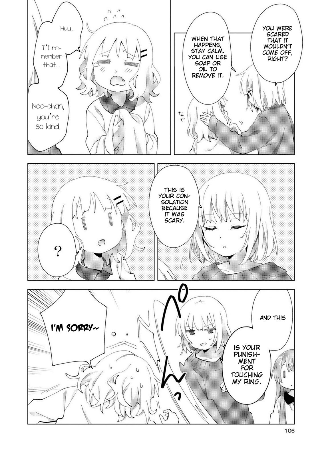 Oomuroke Chapter 78 page 8 - 