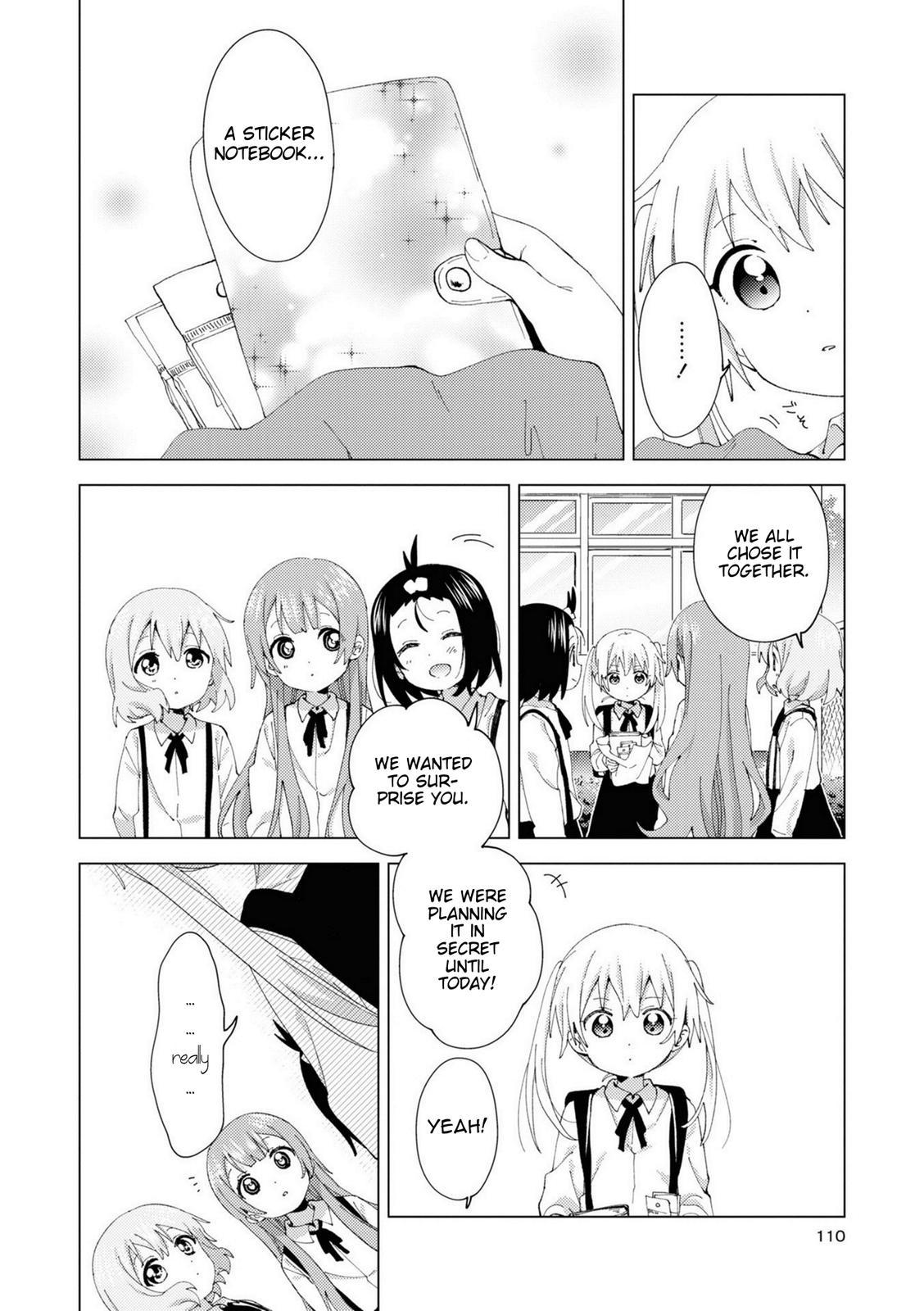 Oomuroke Chapter 79 page 4 - 