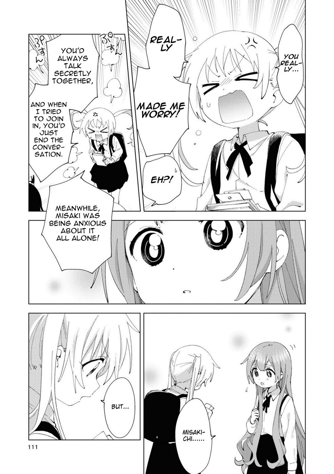 Oomuroke Chapter 79 page 5 - 
