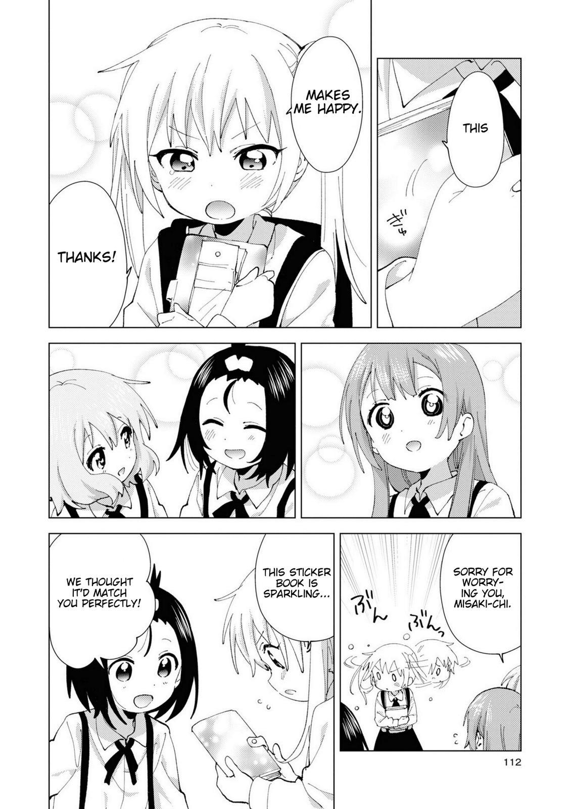 Oomuroke Chapter 79 page 6 - 